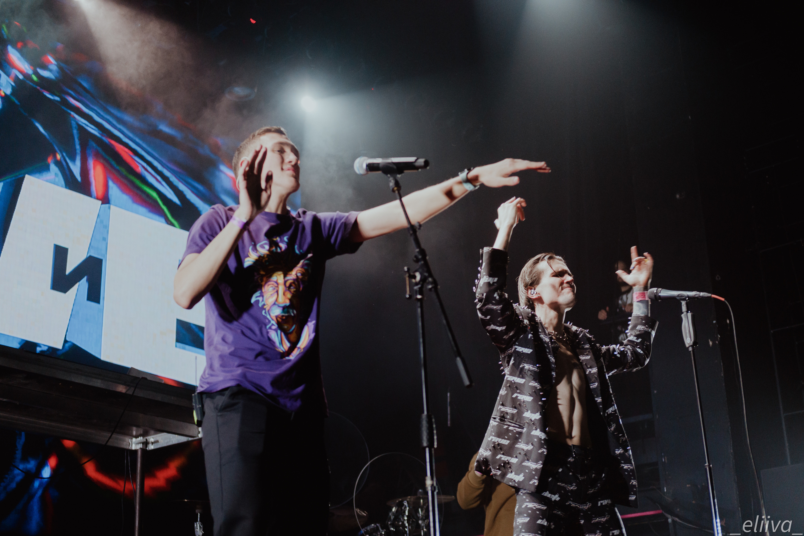 Дети Rave Москва. Концертный фотограф в Санкт-Петербурге