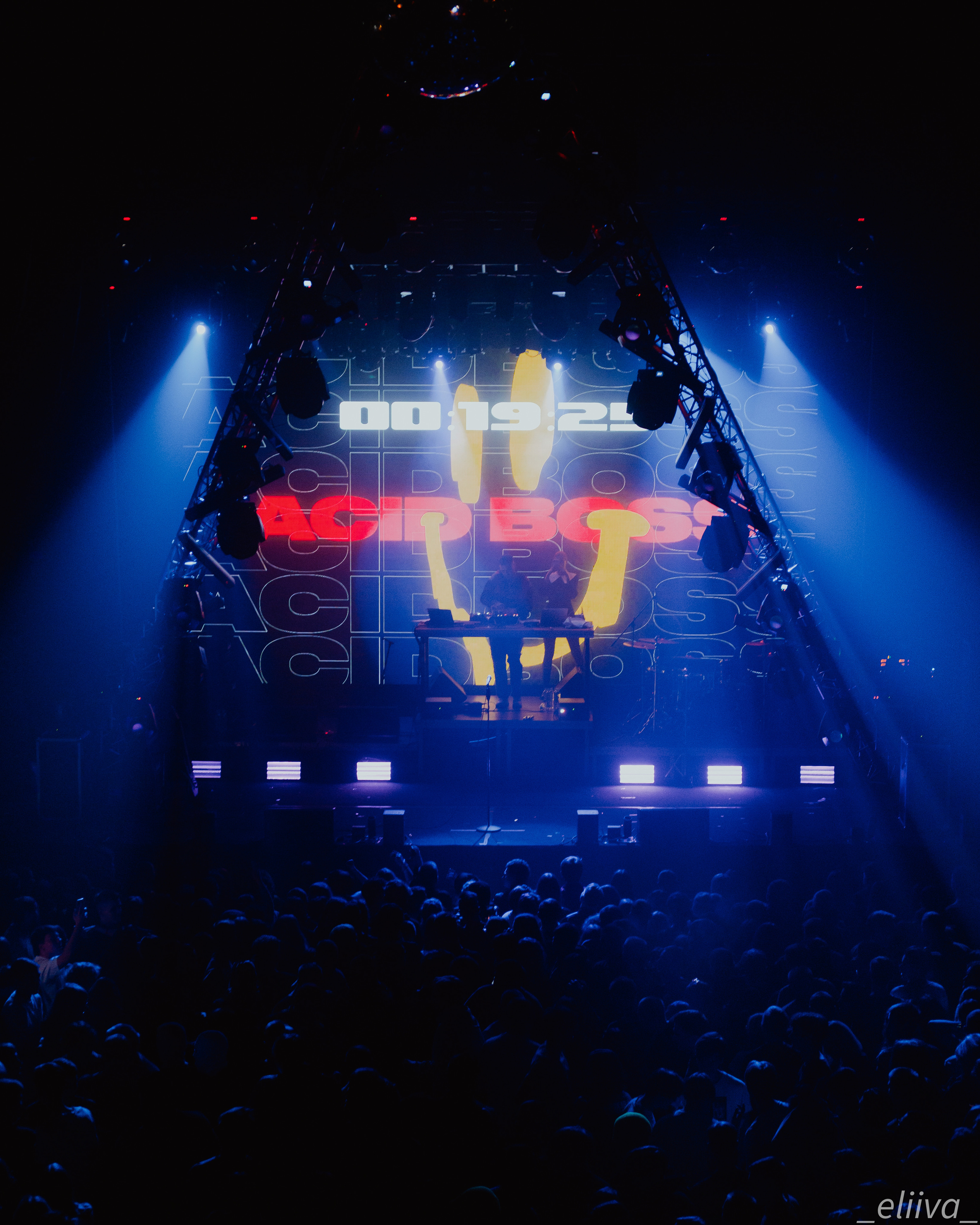 Дети Rave Москва. Концертный фотограф в Санкт-Петербурге