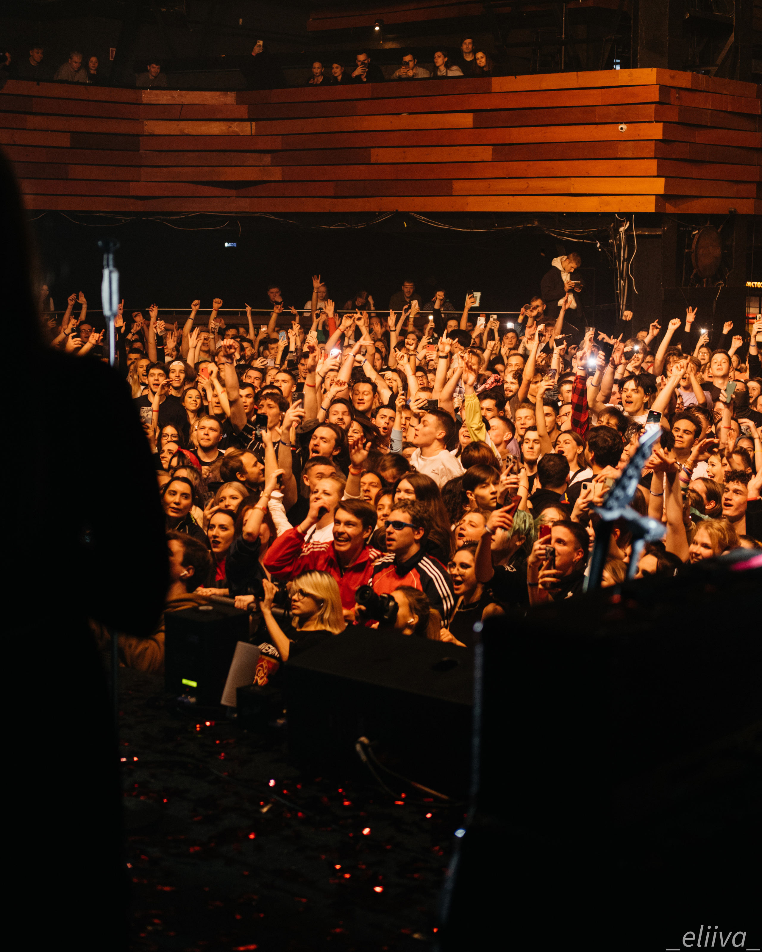 Дети Rave Москва. Концертный фотограф в Санкт-Петербурге