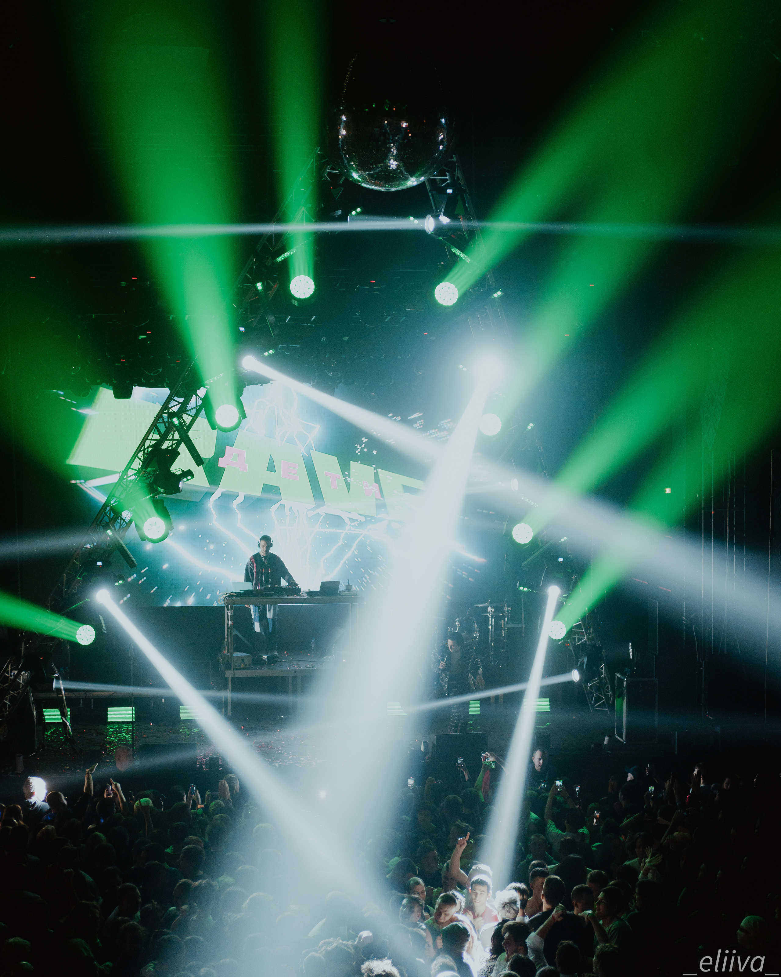 Дети Rave Москва. Концертный фотограф в Санкт-Петербурге