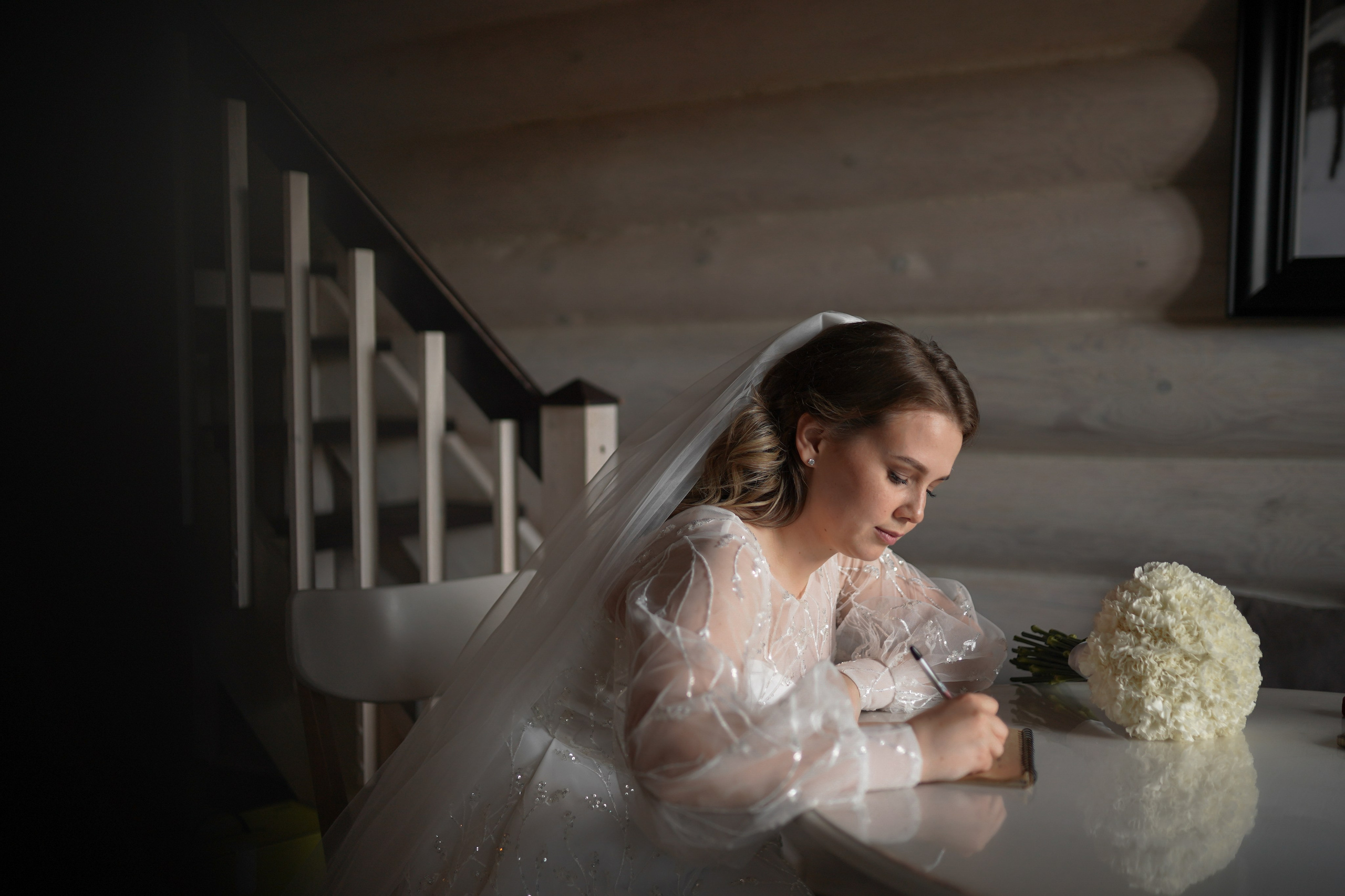 Давай навсегда