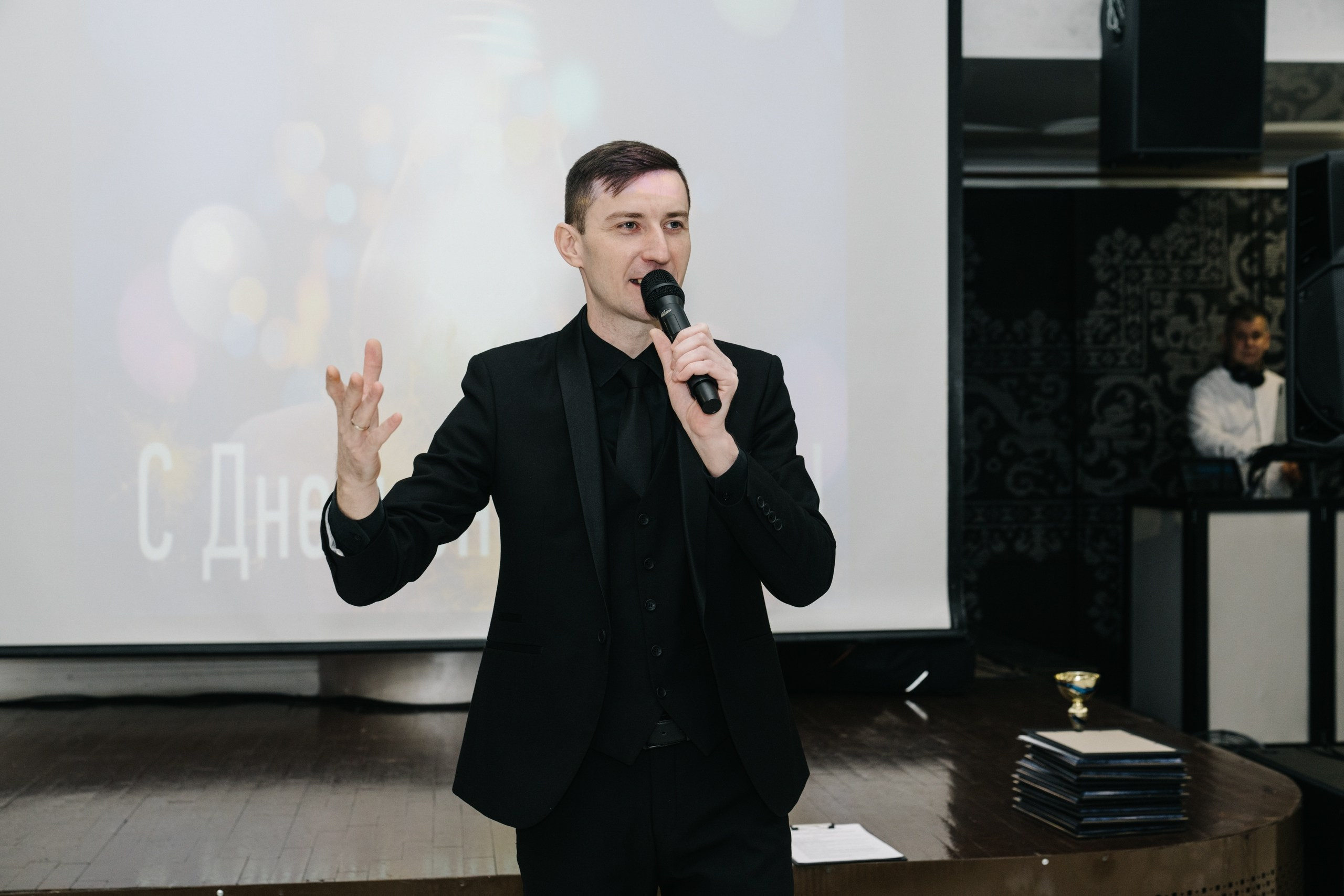 Корпоратив День Энергетика. Свадебный и Мужской фотограф