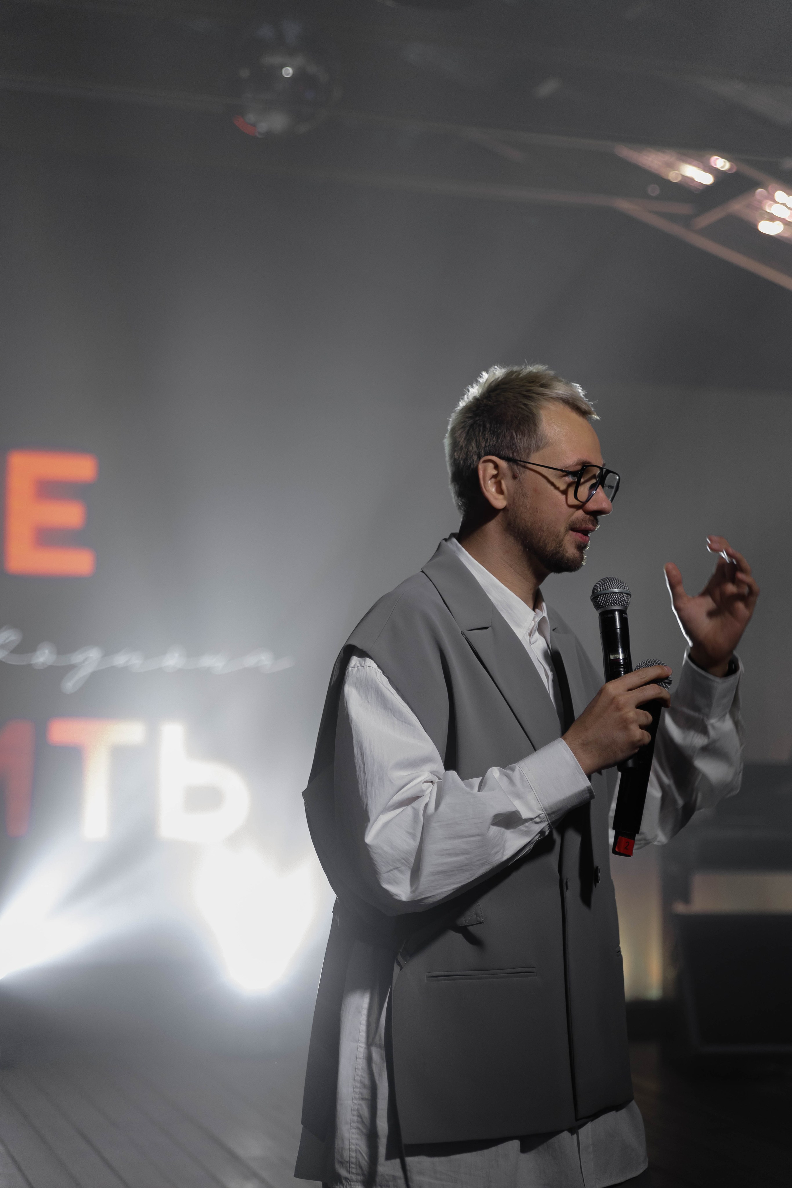 RODION | OLGA. Главная