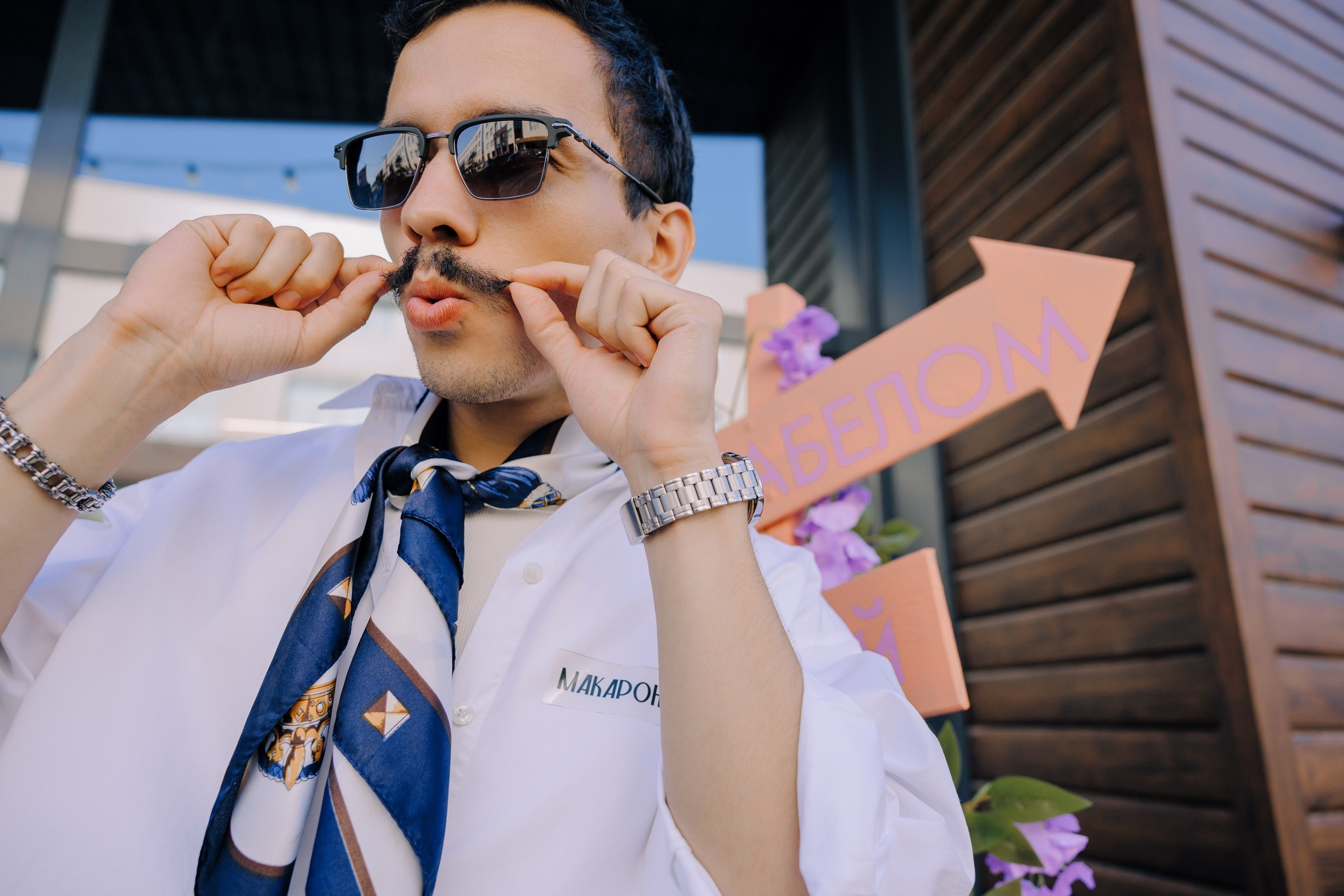 Фестиваль «Расцветай» 2025. Главная