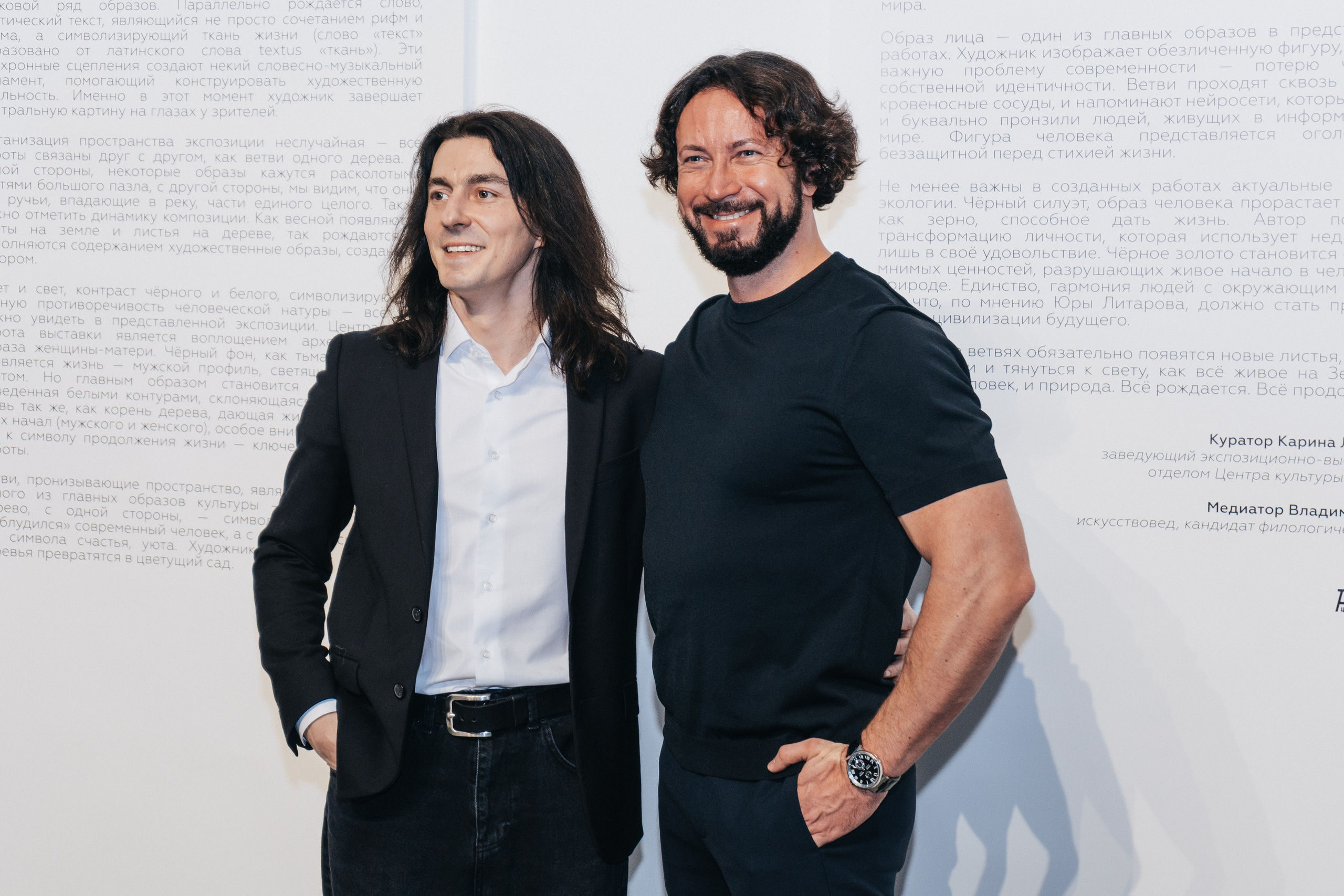 Выставка Юрия Литарова. Всё рождается. Всё продолжается. Портретный фотограф Нижний Новгород