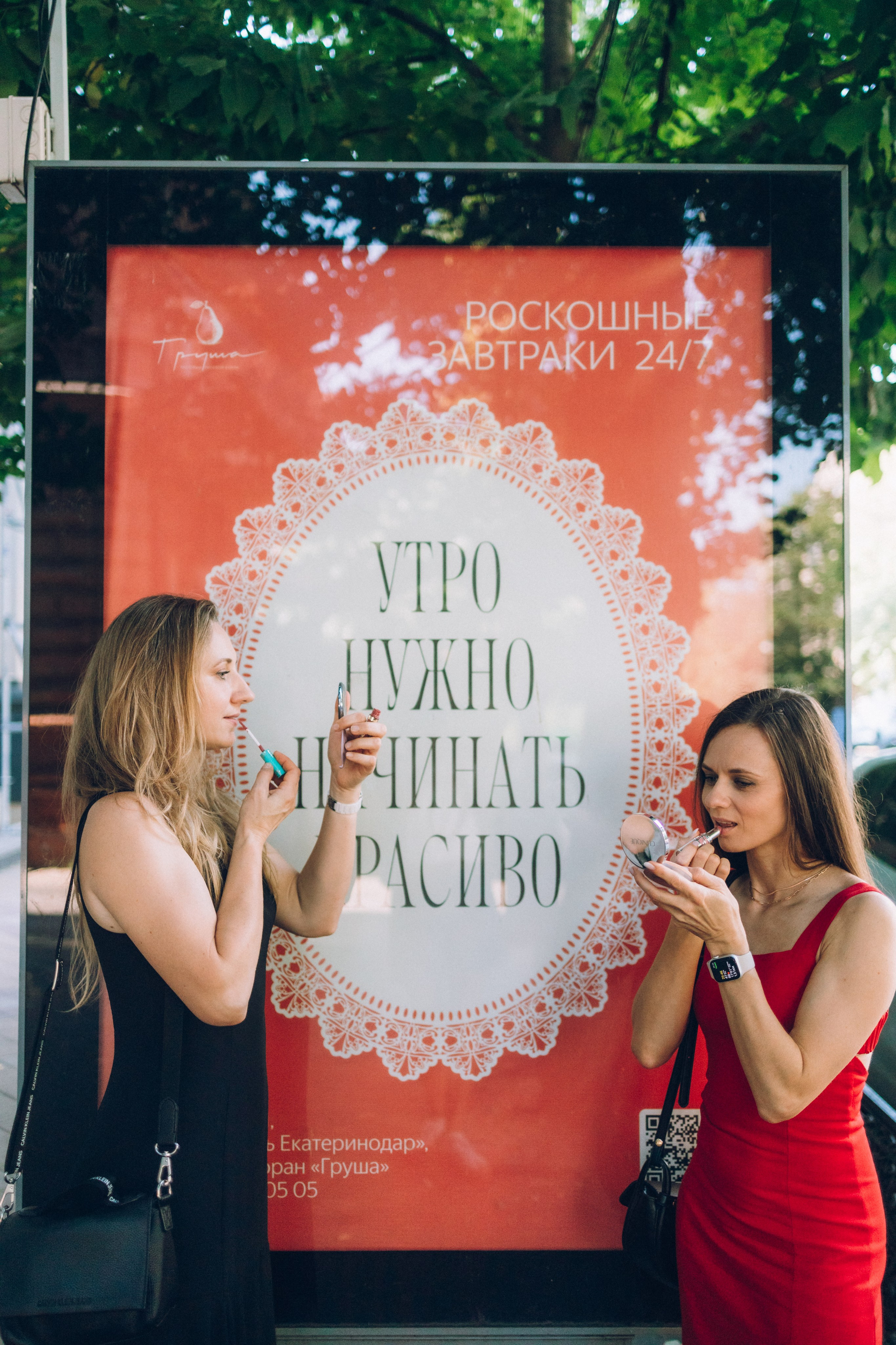 Настя и Аня. Прогулка на Красной. Семейный фотограф Наталия Демченко, Краснодар