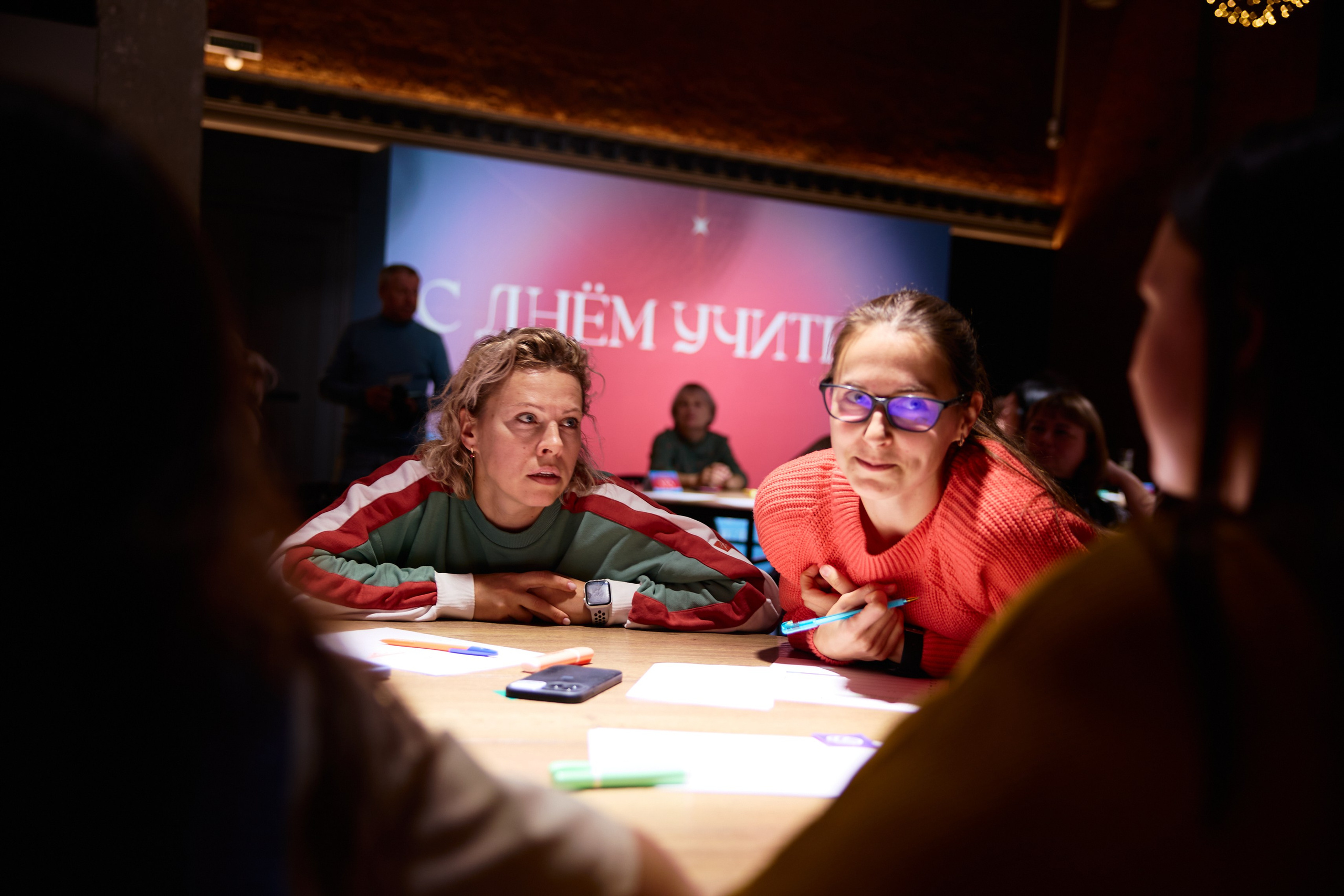 Квиз. День учителя 2025. Коммерческий фотограф в Красноярске | Светлана Мищук