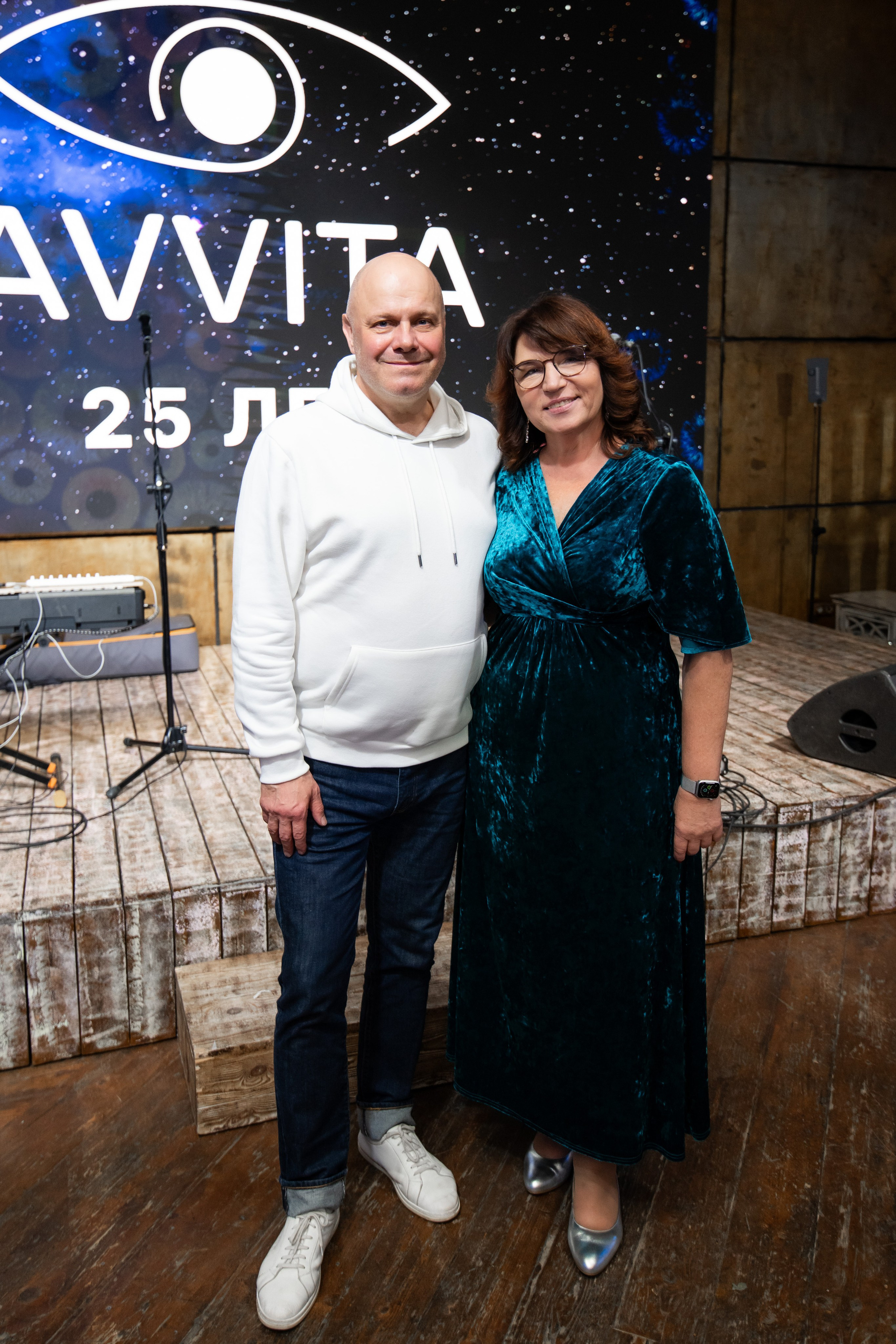 Аввита 25 лет День рождения компании 100+ человек. Репортажный фотограф Сергей Дроздов