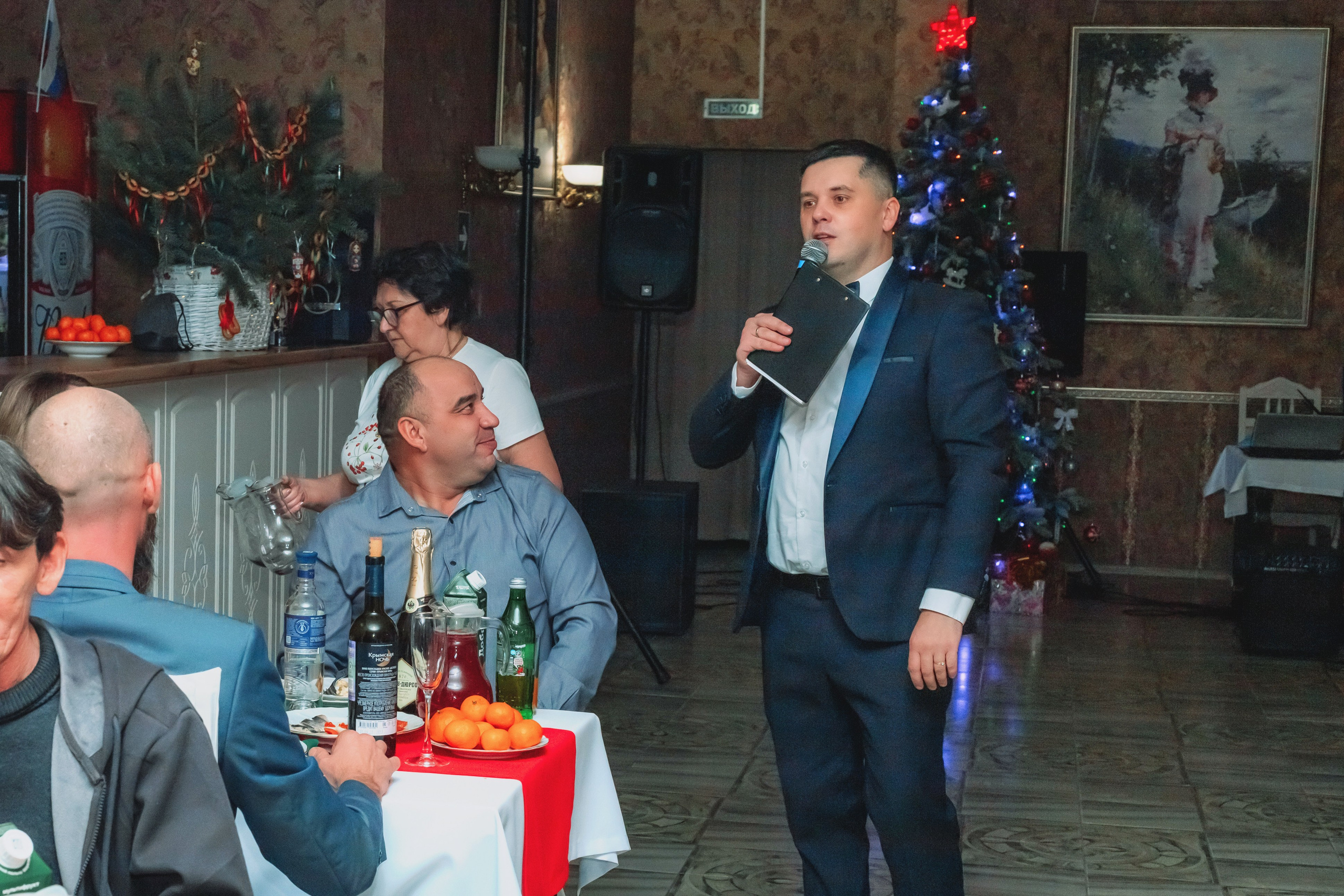 Новый 2026 год