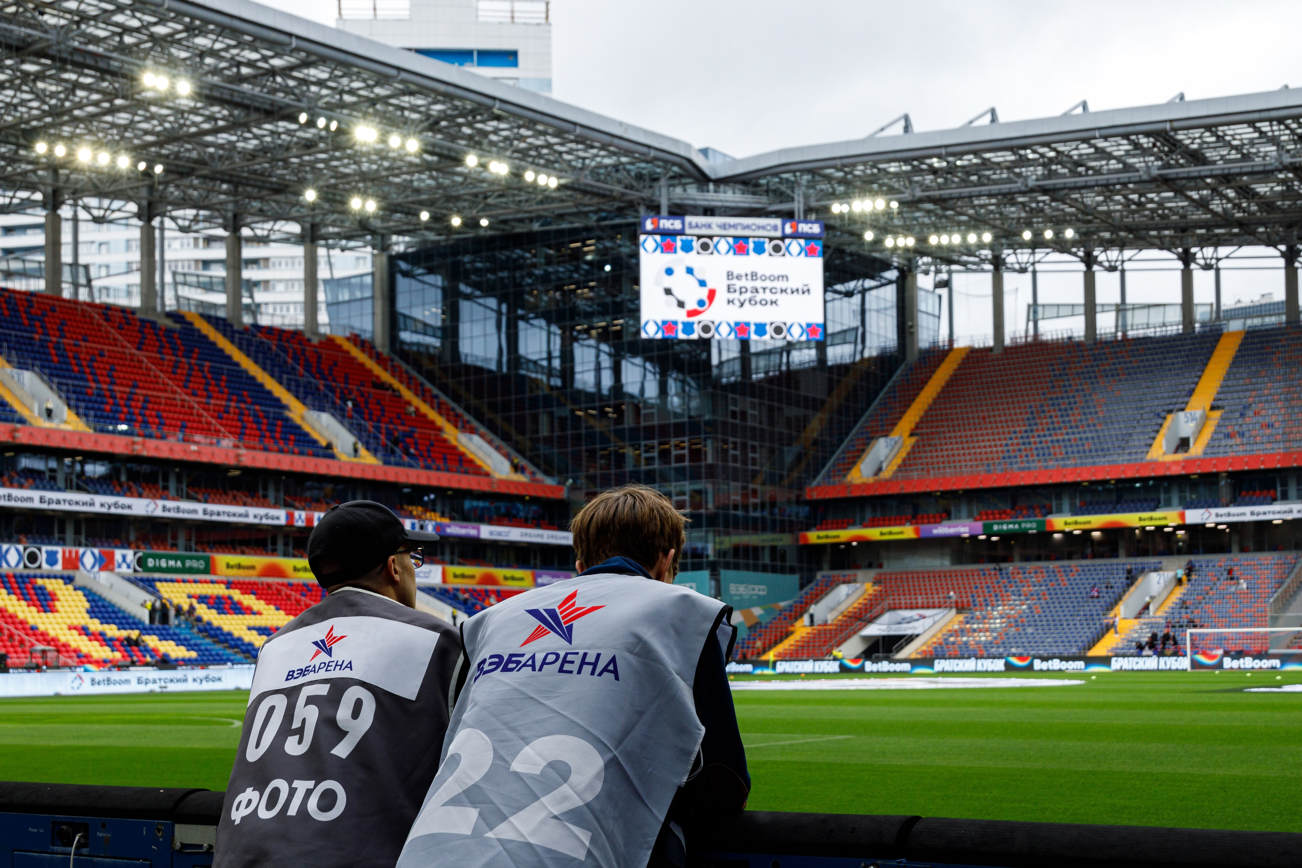 ФУТБОЛ: ЦСКА — ПАРТИЗАН. Фотограф Павел Подшивалов