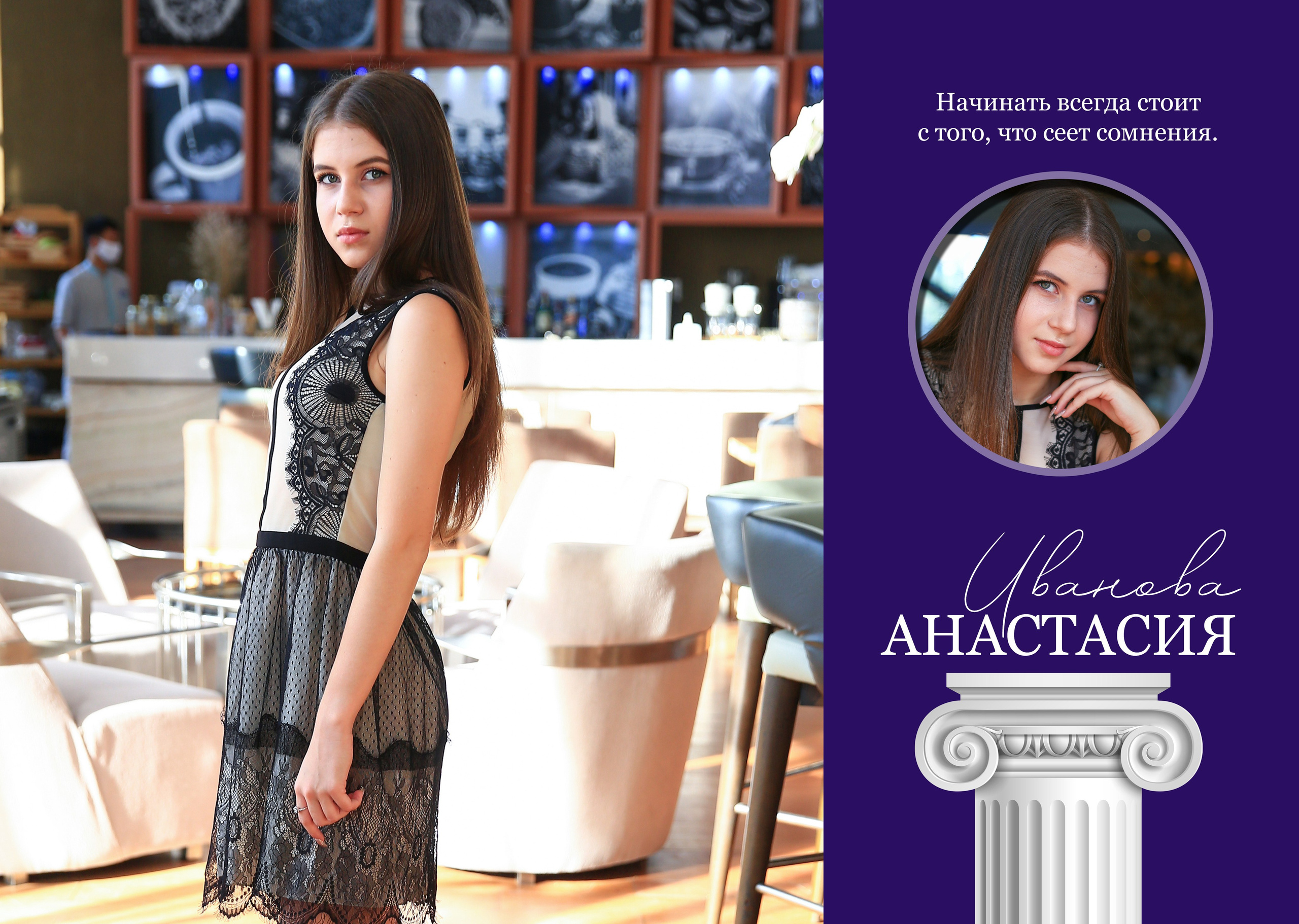 Средняя школа (5-11 класс). Https://malovafoto.ru