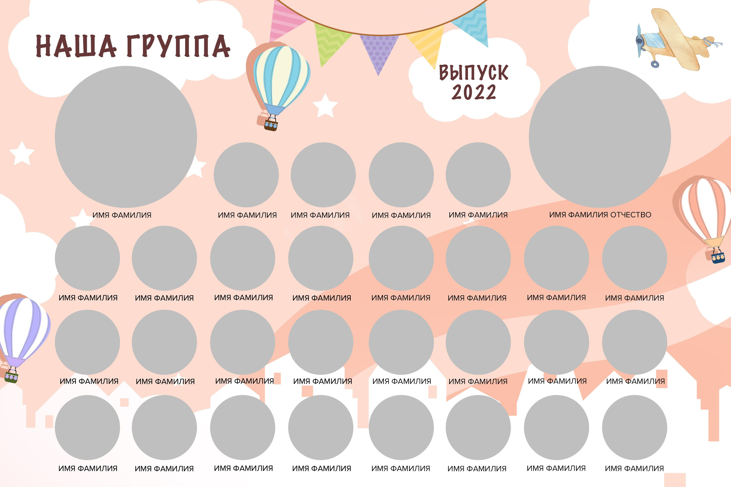 Виньетки/Рамки/Трюмо. Https://malovafoto.ru