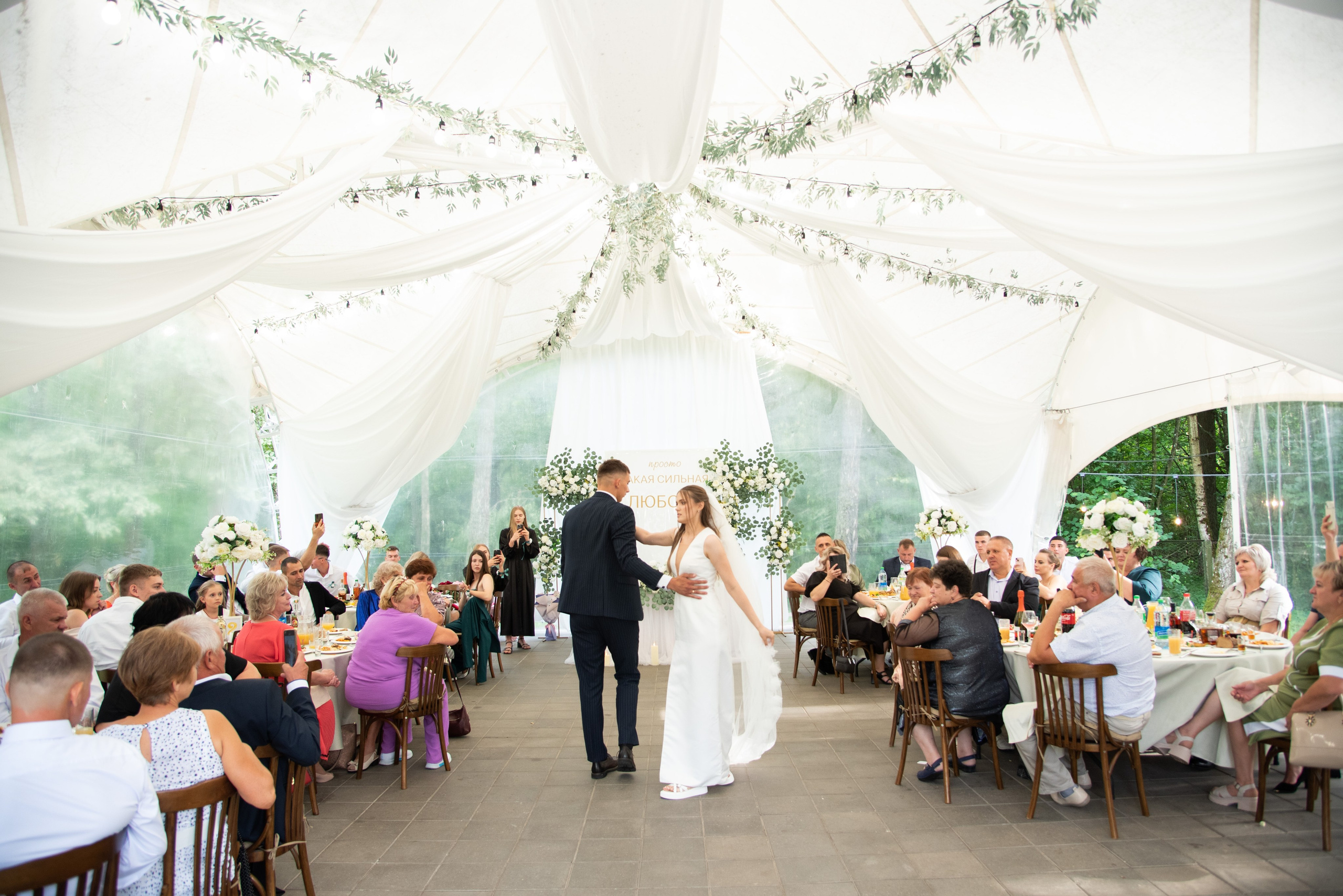 Даша и Влад. Свадебный и семейный фотограф Ольга Астрейко