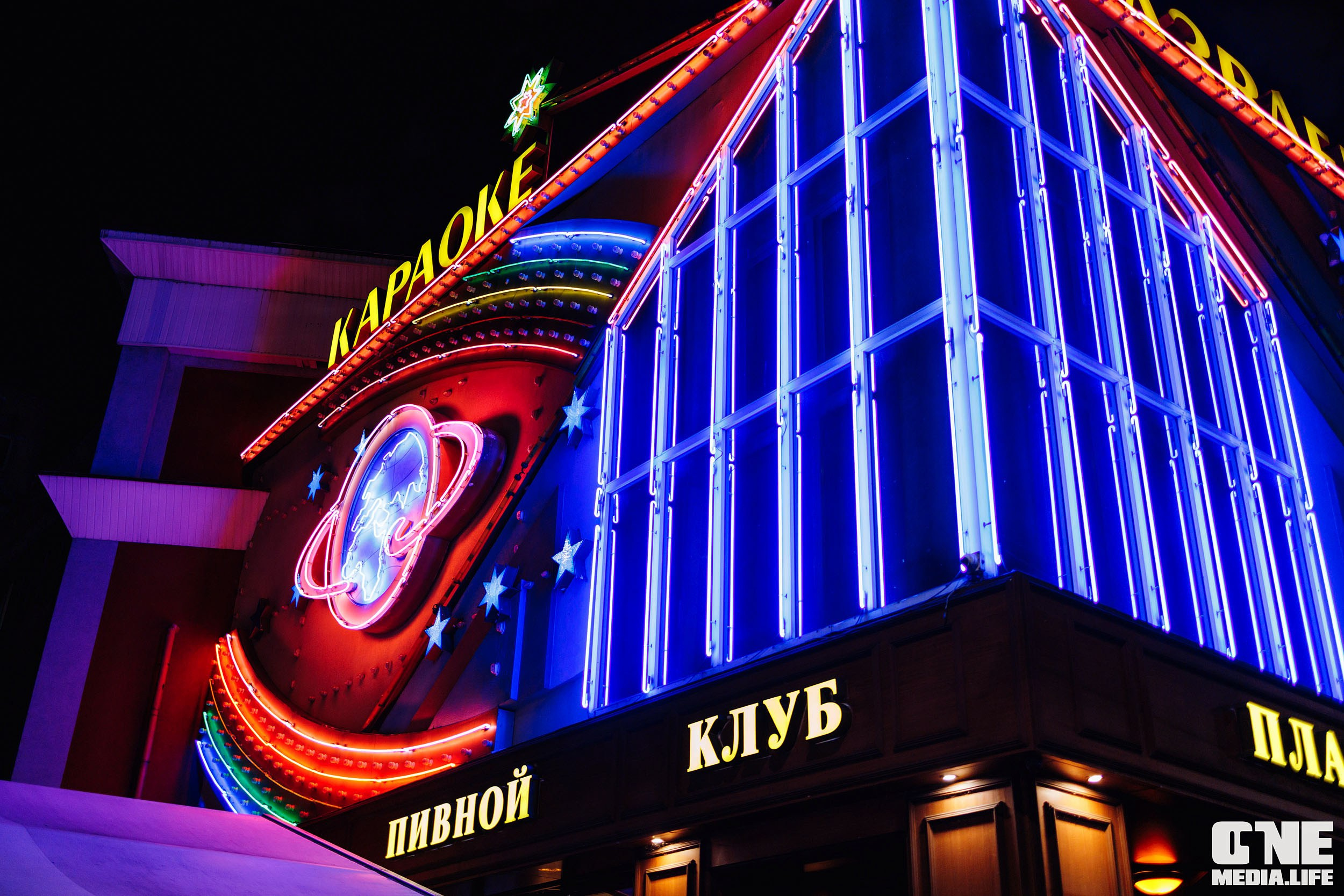 Фоторепортаж из РК Планета. One Media Life: фоторепортажи, фотоотчеты с мероприятий и заведений