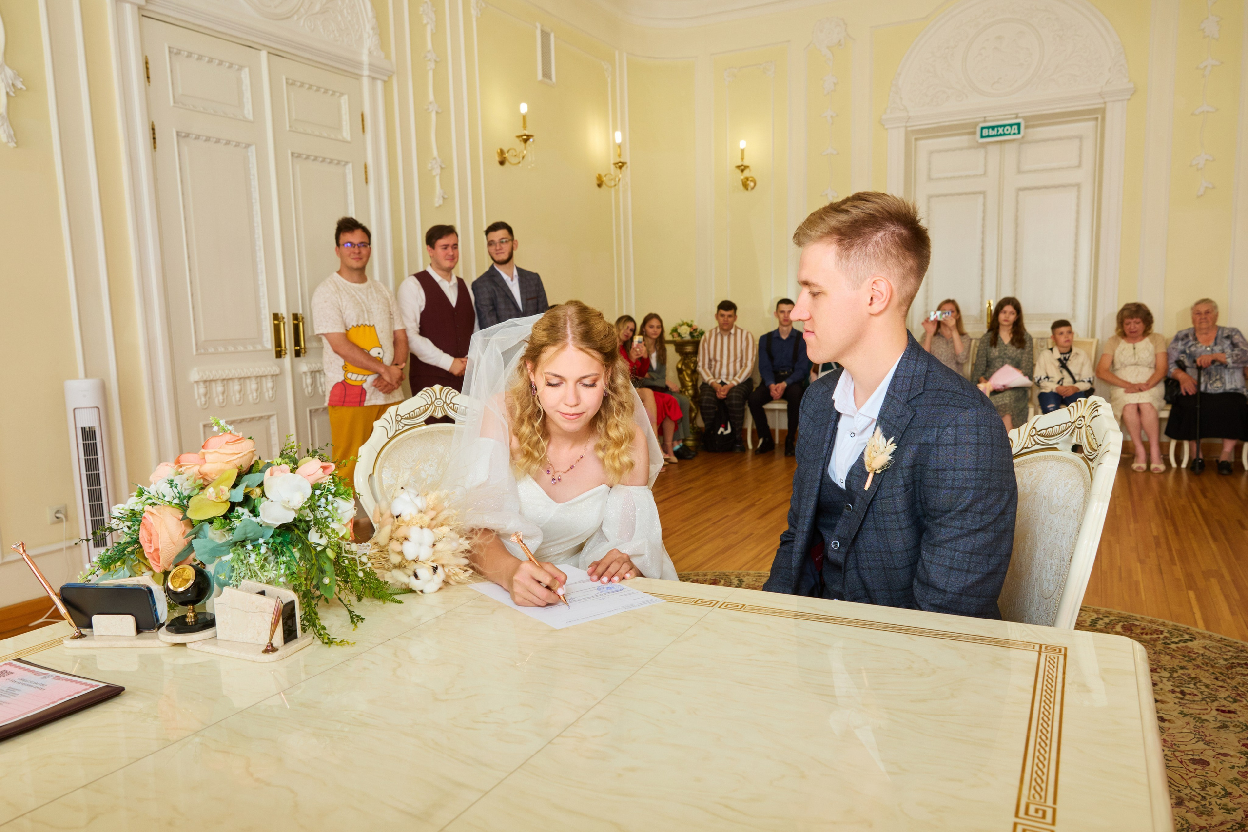 Свадебный маршрут. Красноярск