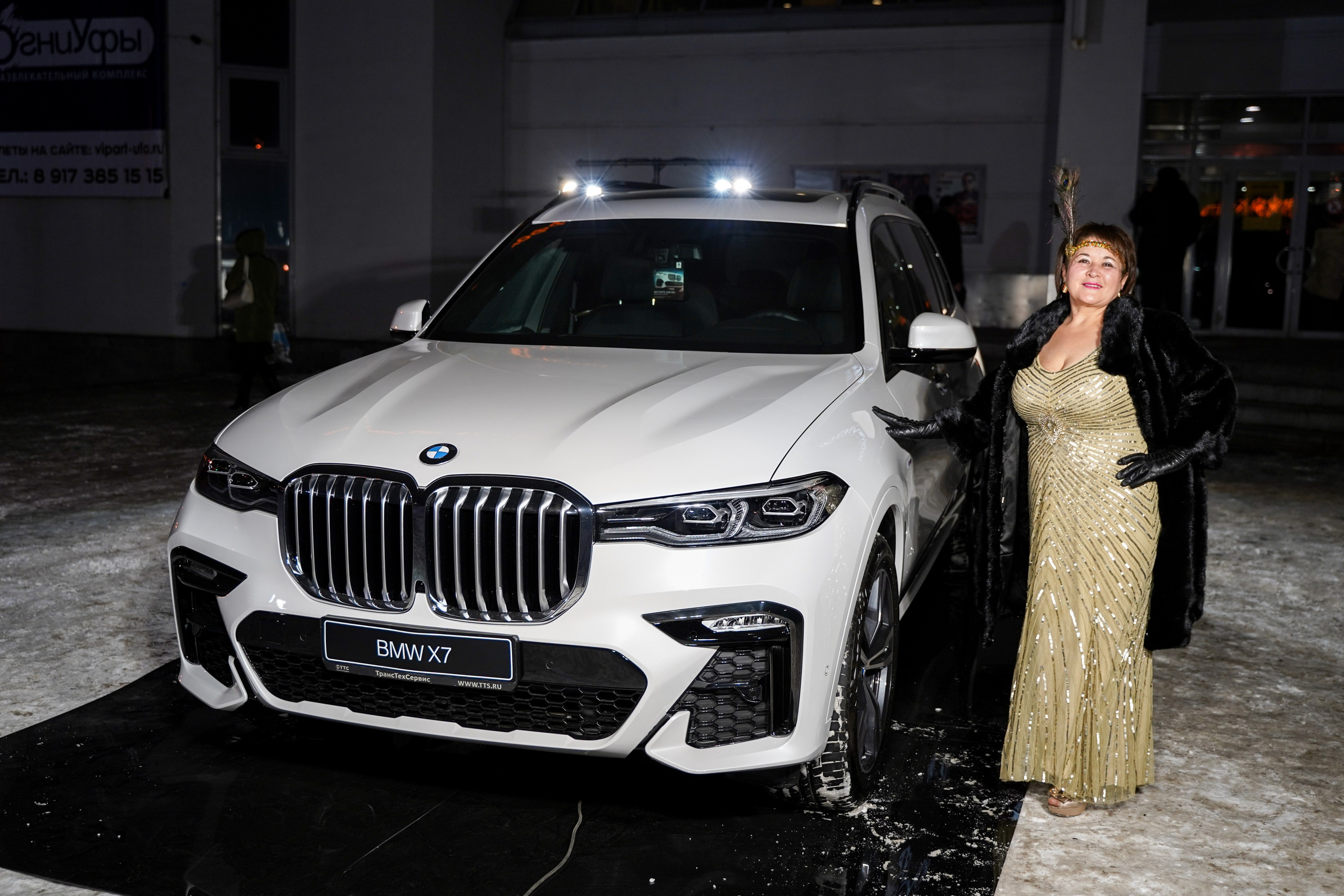 Признание года. Машко. Свадебный и репортажный фотограф в Уфе| Осетрова Ольга