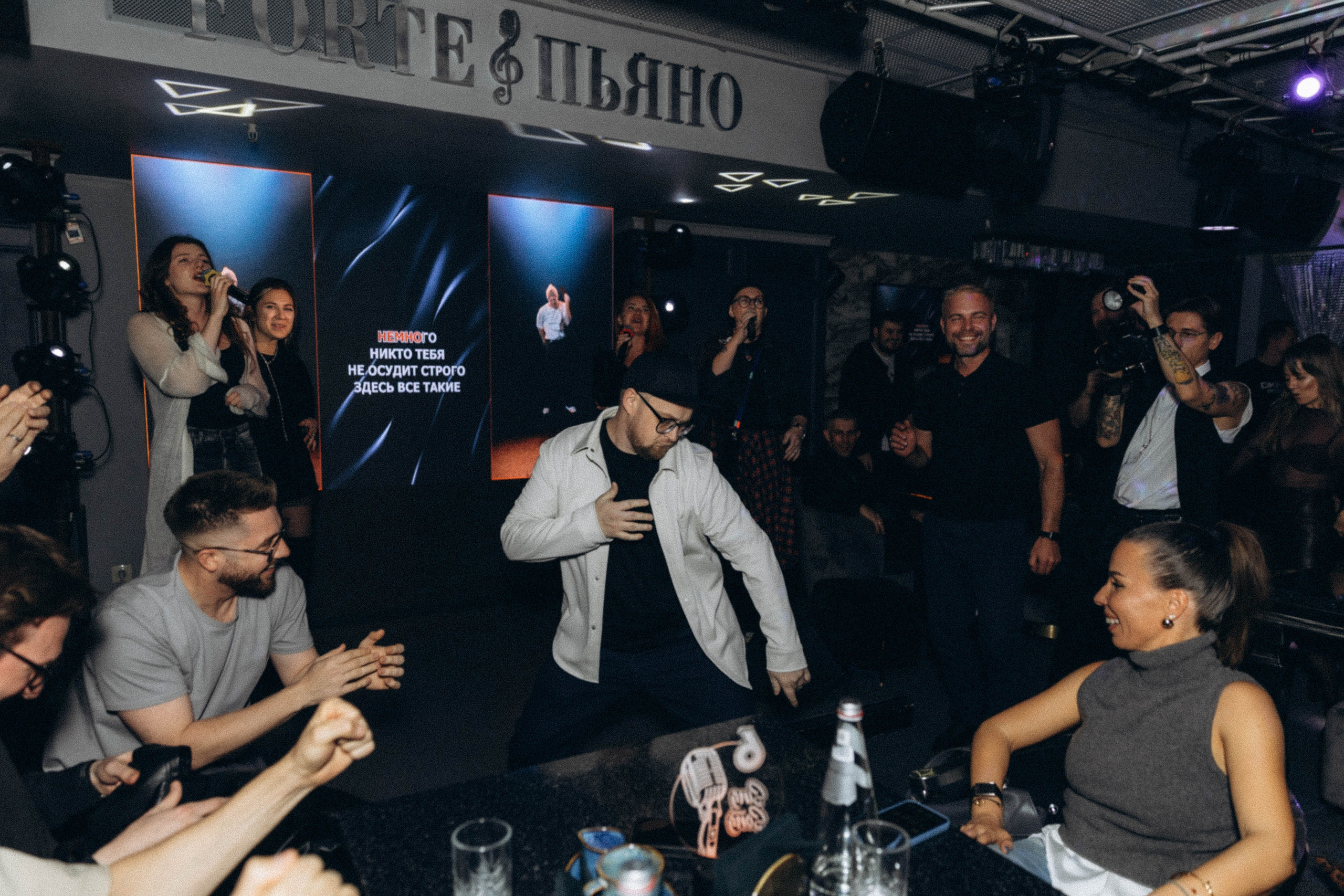 Sing Song Battle. Katerina Schastlivaya