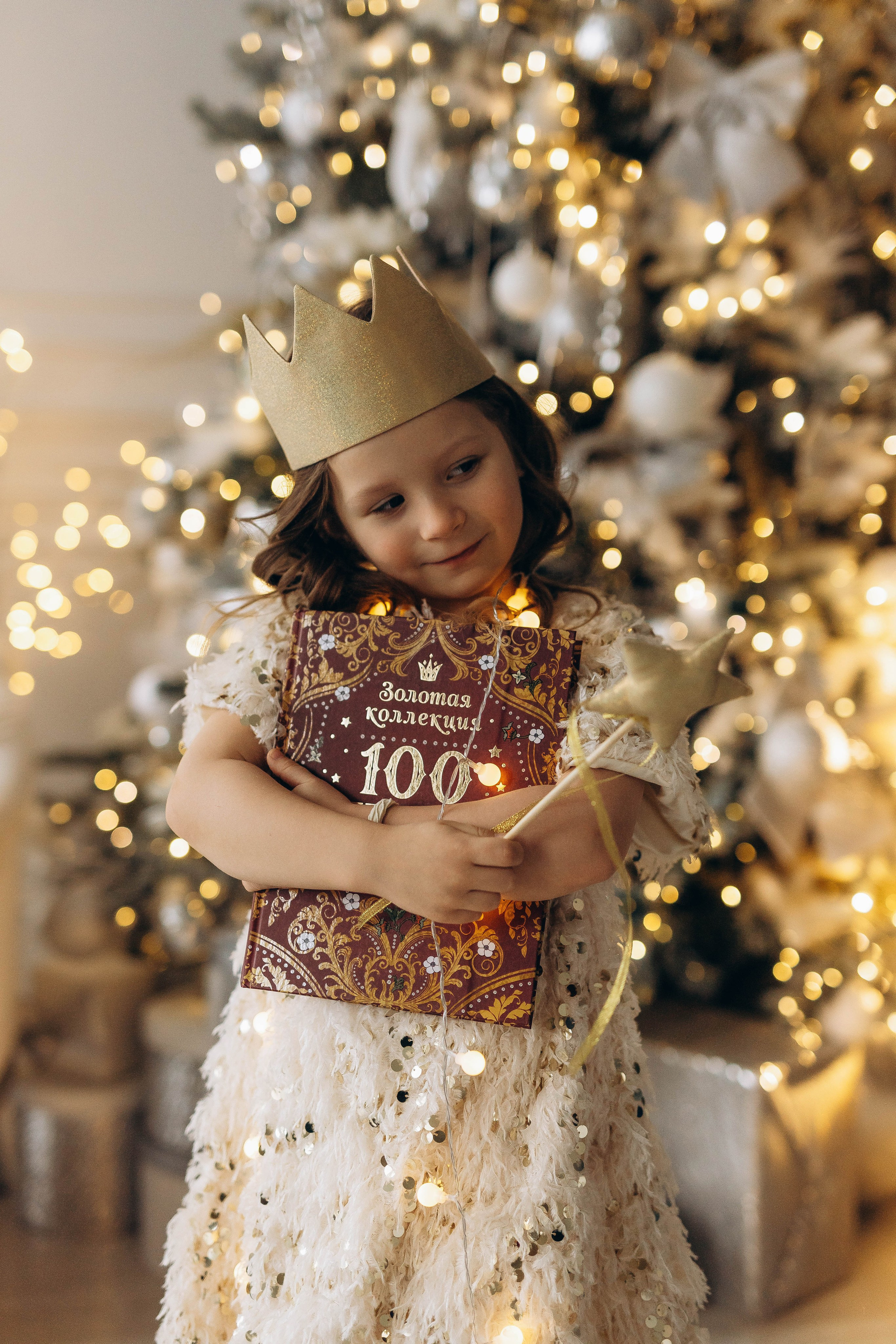 Семейная Новый год. Katerina Schastlivaya