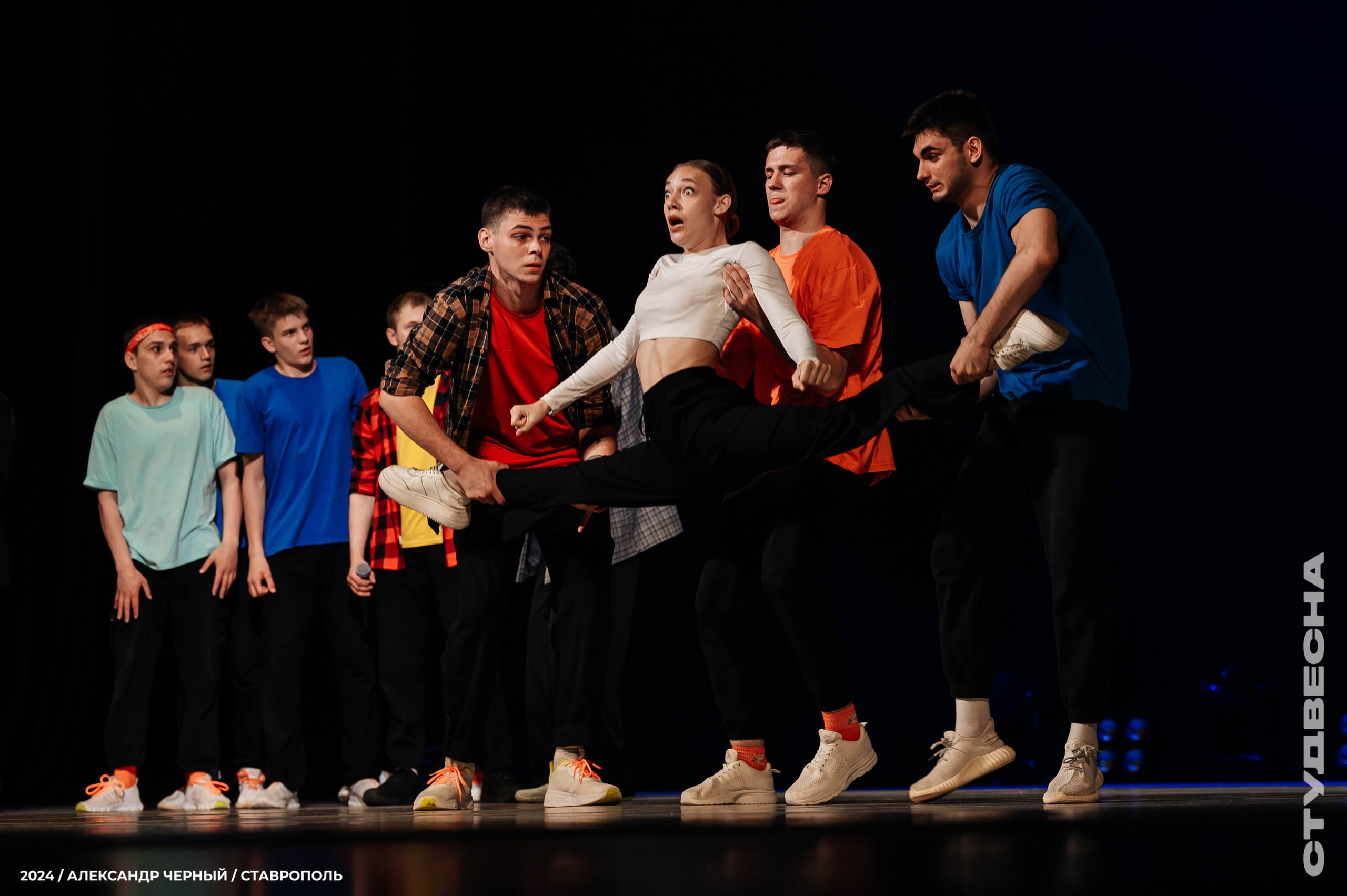 Театр. Главная