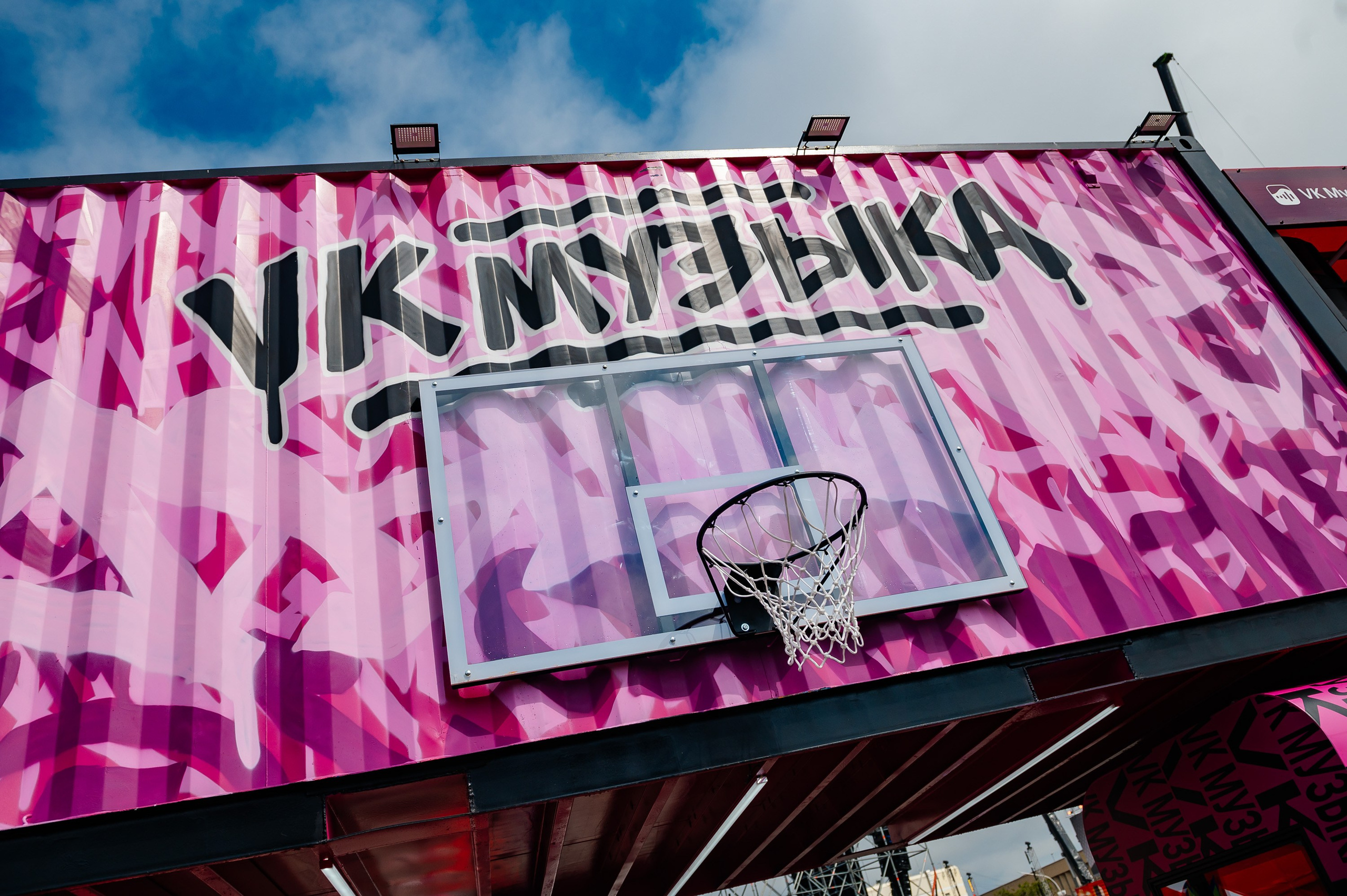 VK / Kardo. Главная