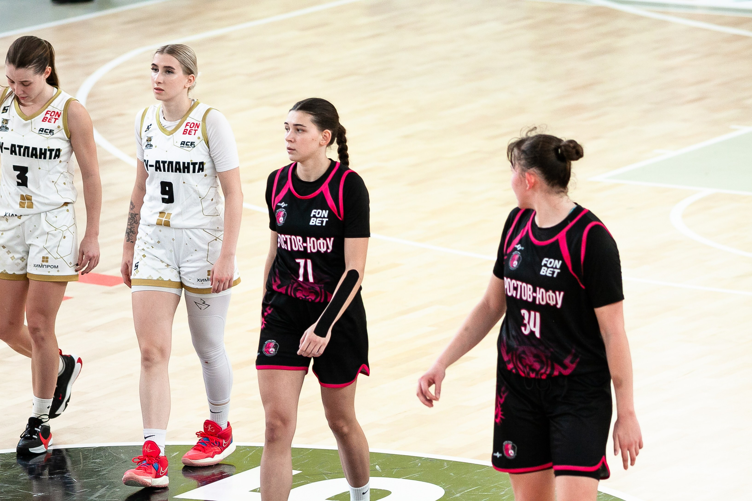 Патшалах университечэ. Фотография