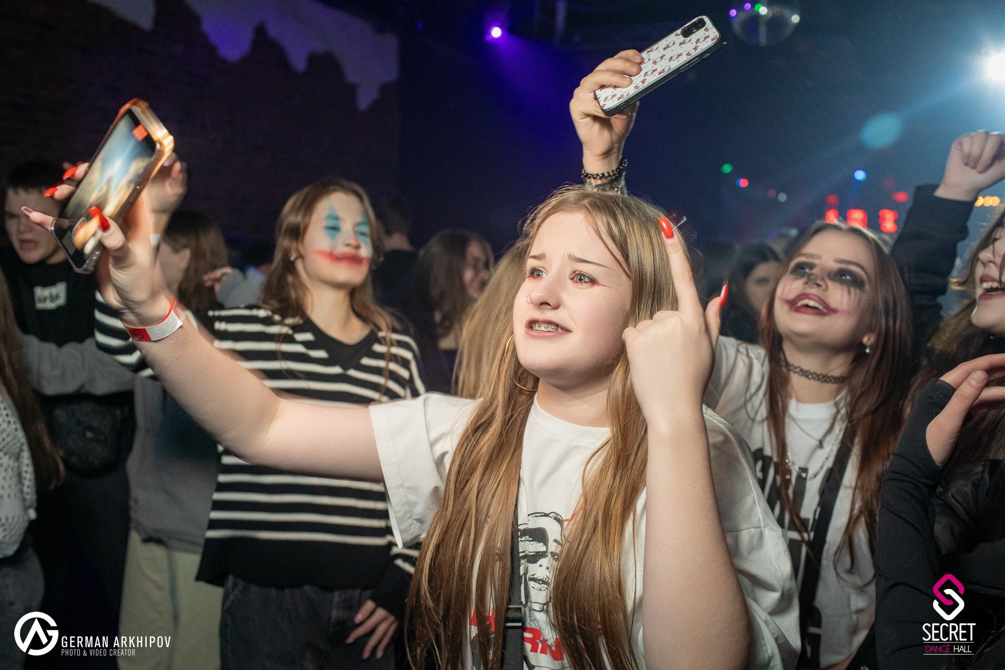 #don"t_stop_dancing — Secret Dance Hall