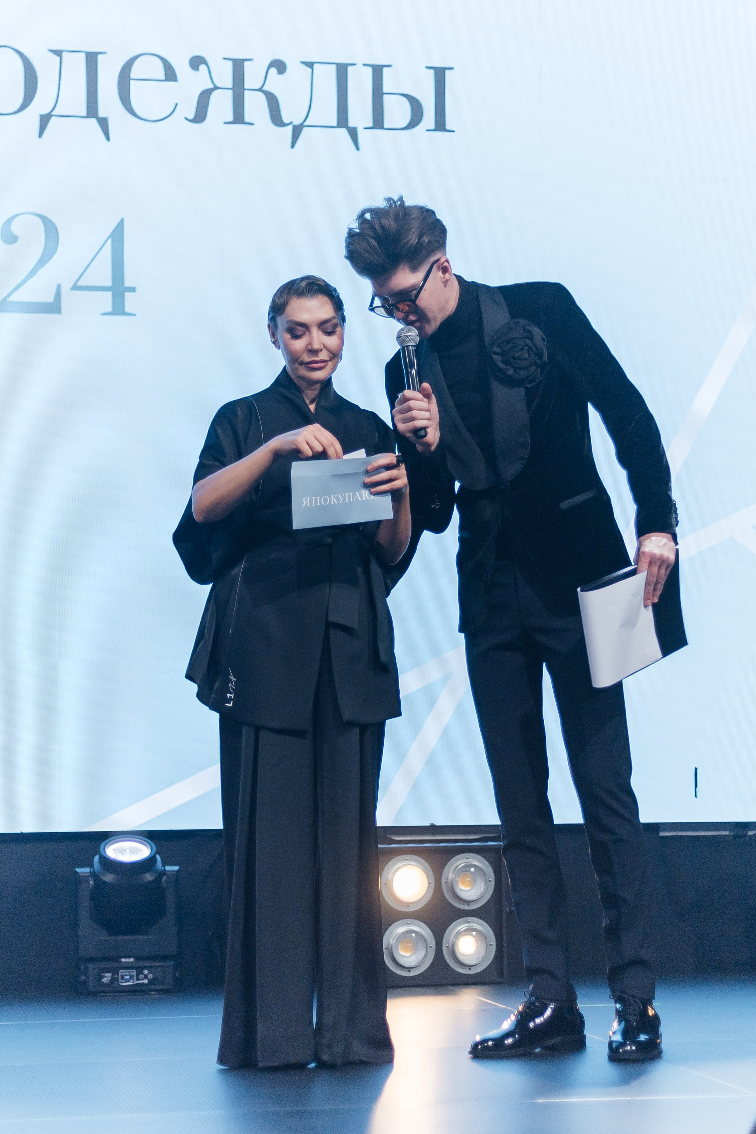 Церемония Shopping года 2024 в Ростове. Репортажный фотограф в городе Ростов-на-Дону Даниил Молодовский