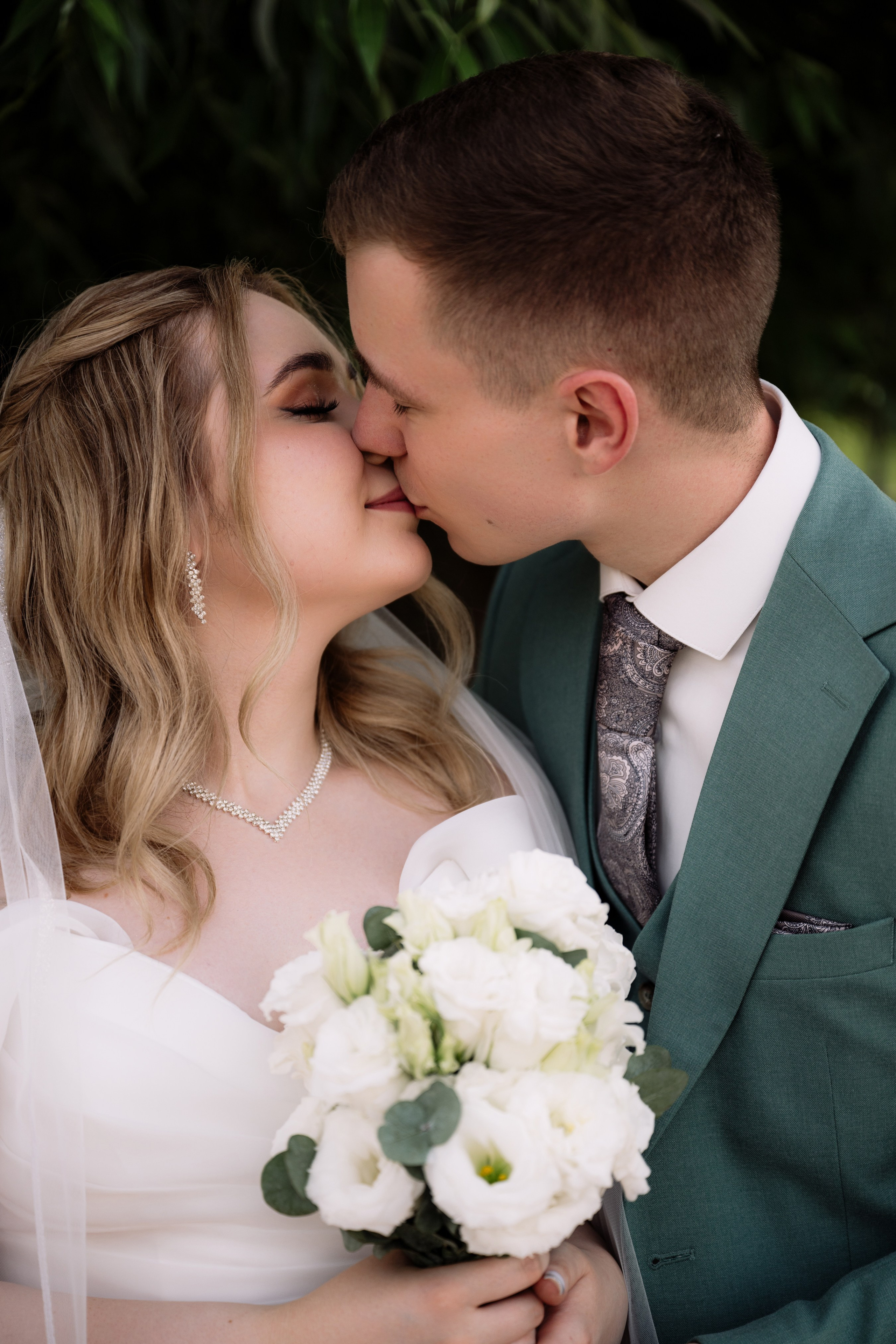 Свадебная прогулка в Царицино. Фотограф в Москве Алёна Степутенко