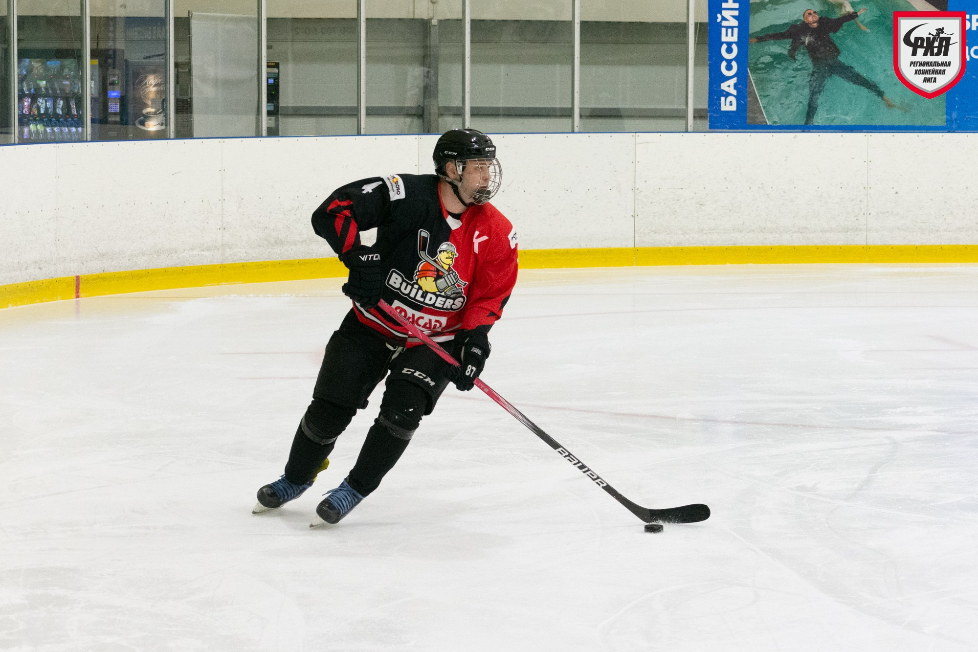 Хоккей. Фотограф Максим Буряк