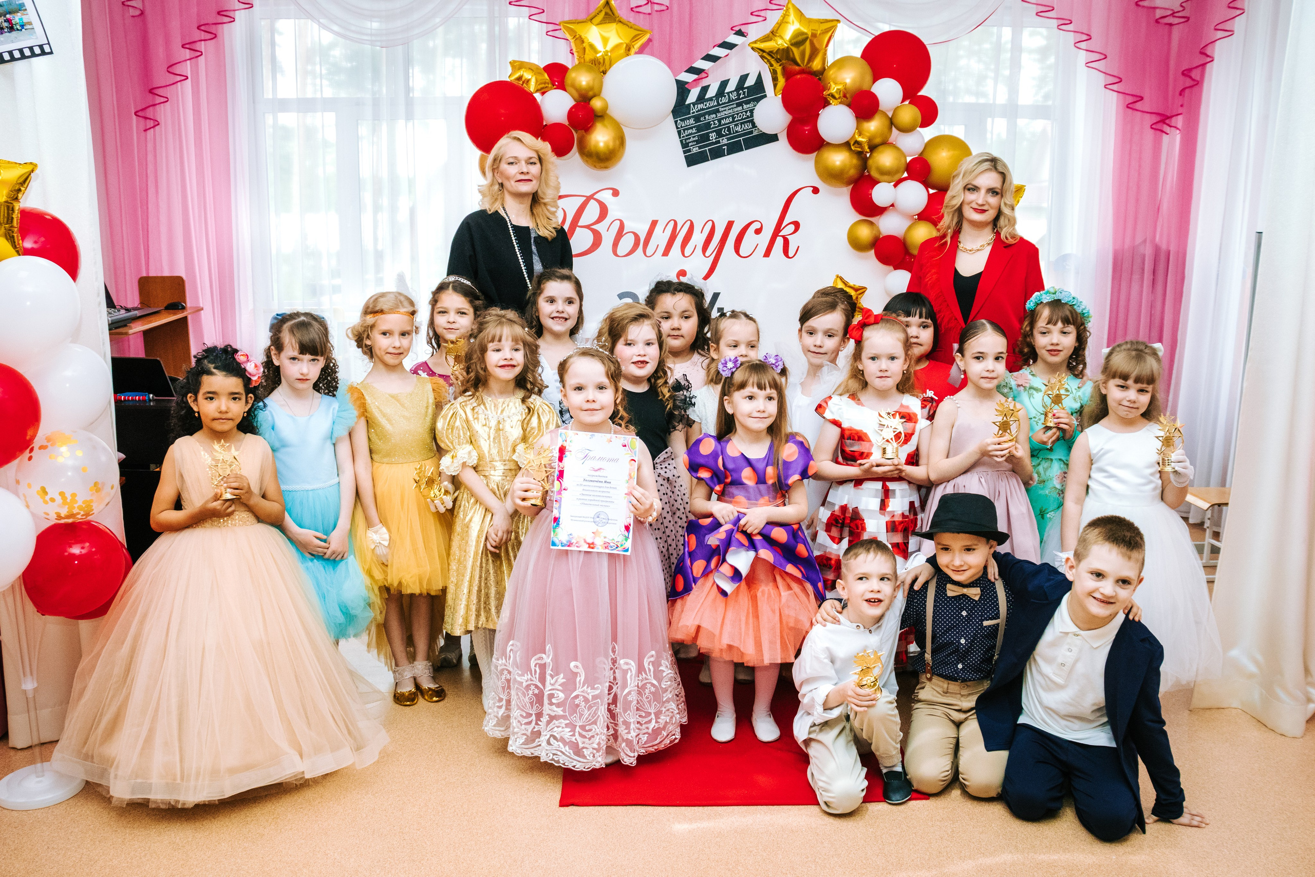 Фотосессия выпускного детского сада в городе Томск и Тимирязевское