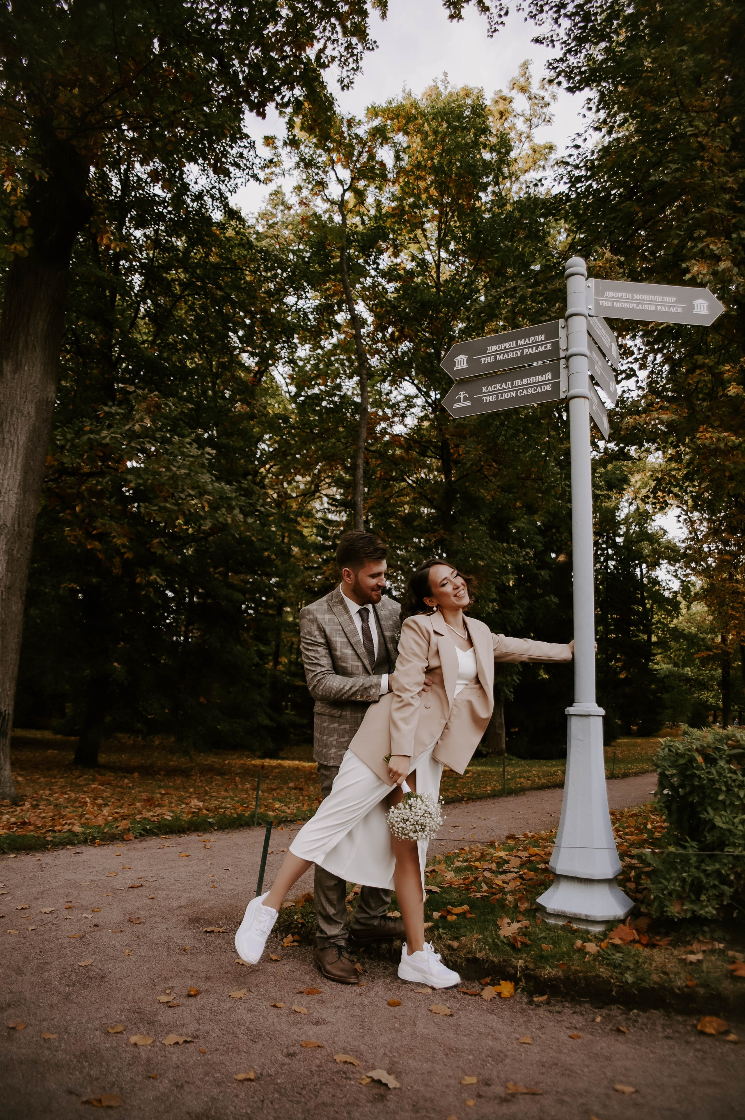 Айгуль и Артур. Фотограф Veronika Potaseva