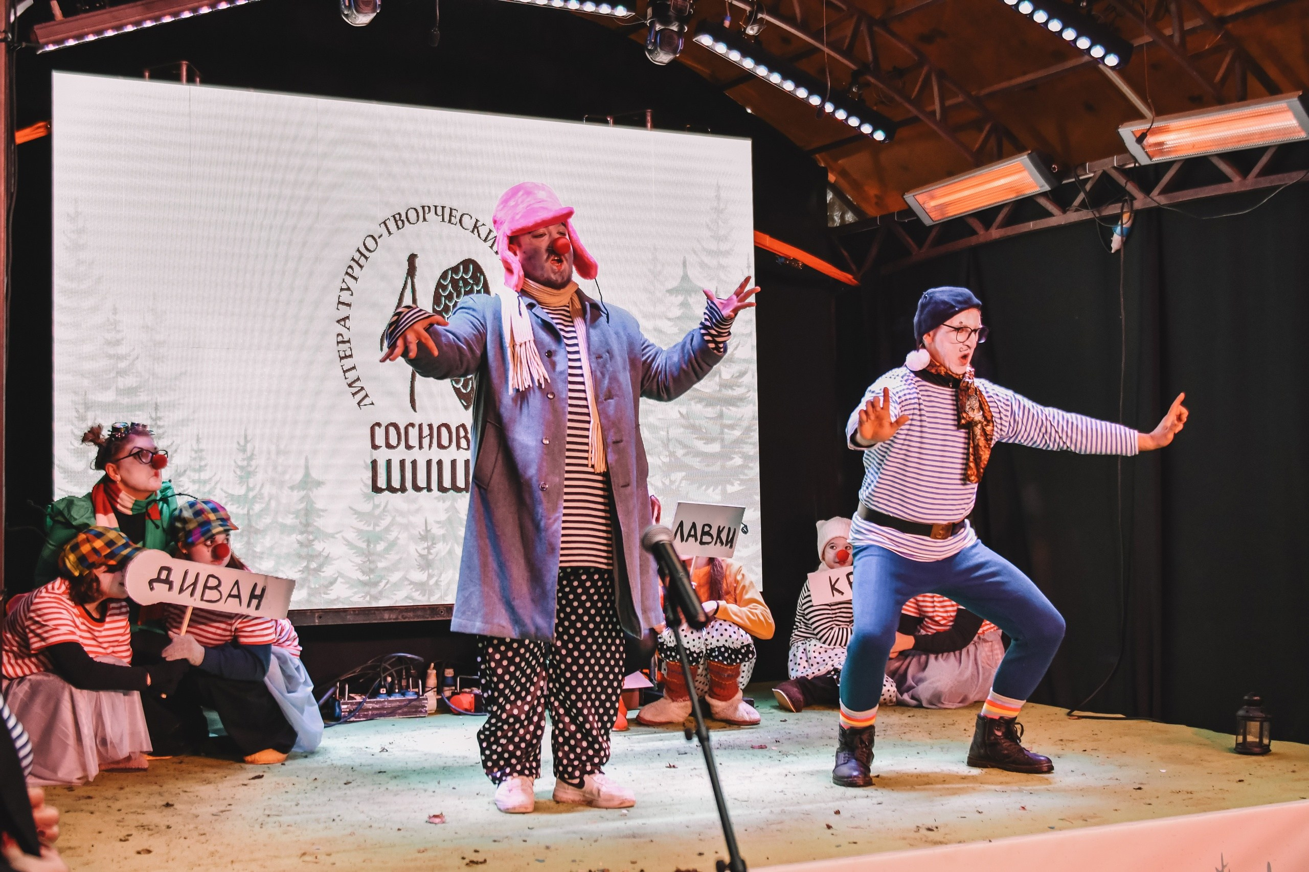 10 сосновых шишек. Kirillova Studio — мастерская декора и событий Юли Кирилловой