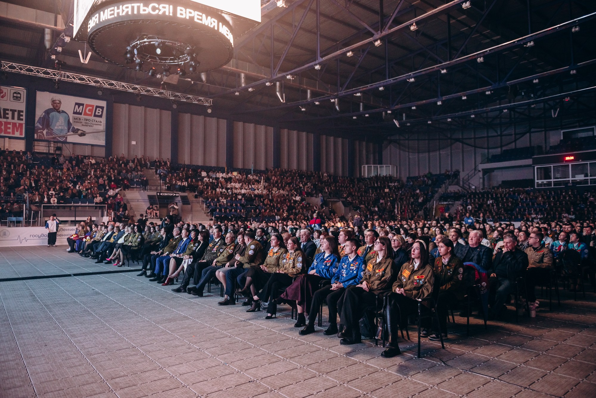 Бизнес ивенты. Репортажный и портретный фотограф в Барнауле Аурика Митеску