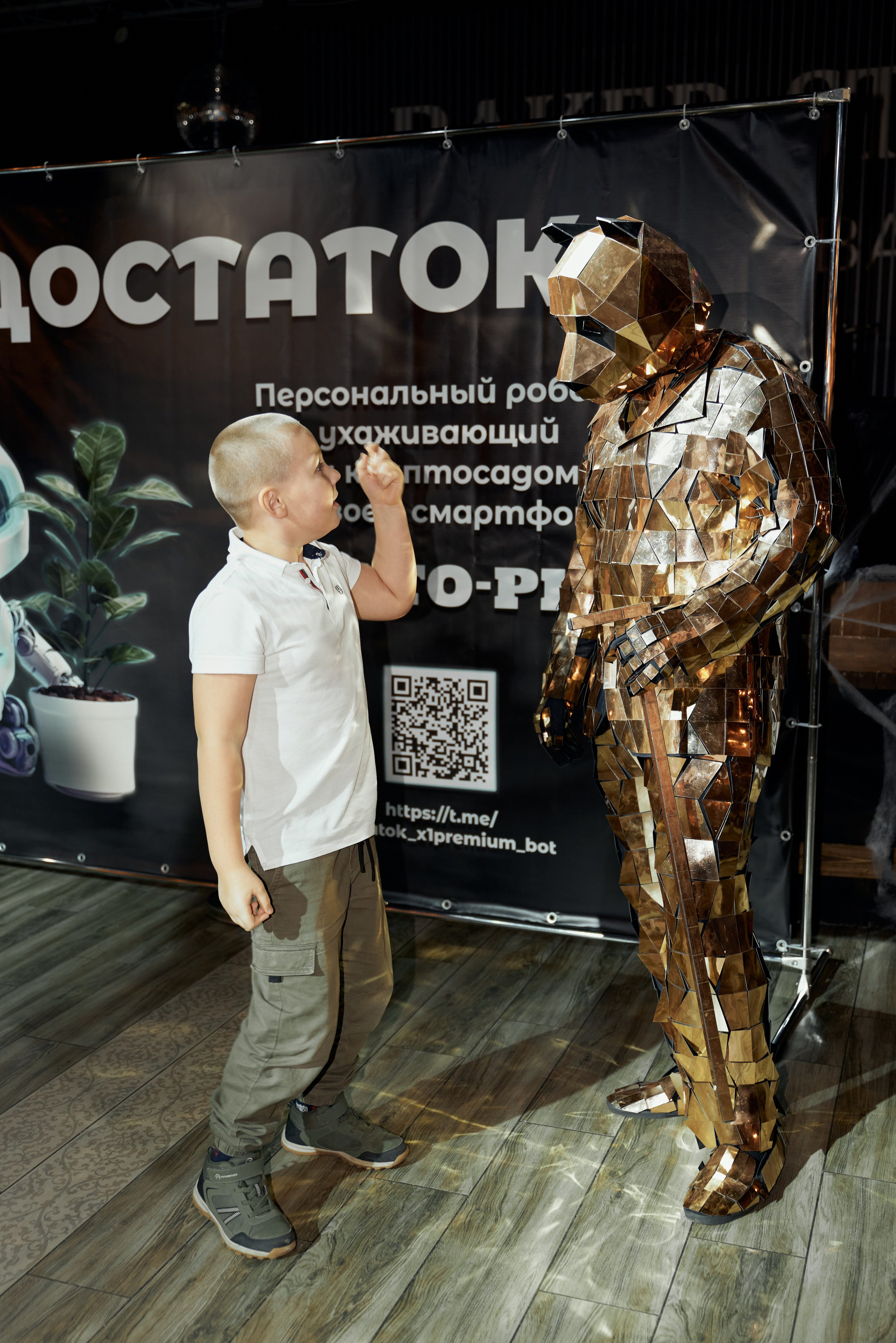 Корпоратив. Свадебный фотограф Александр Браво