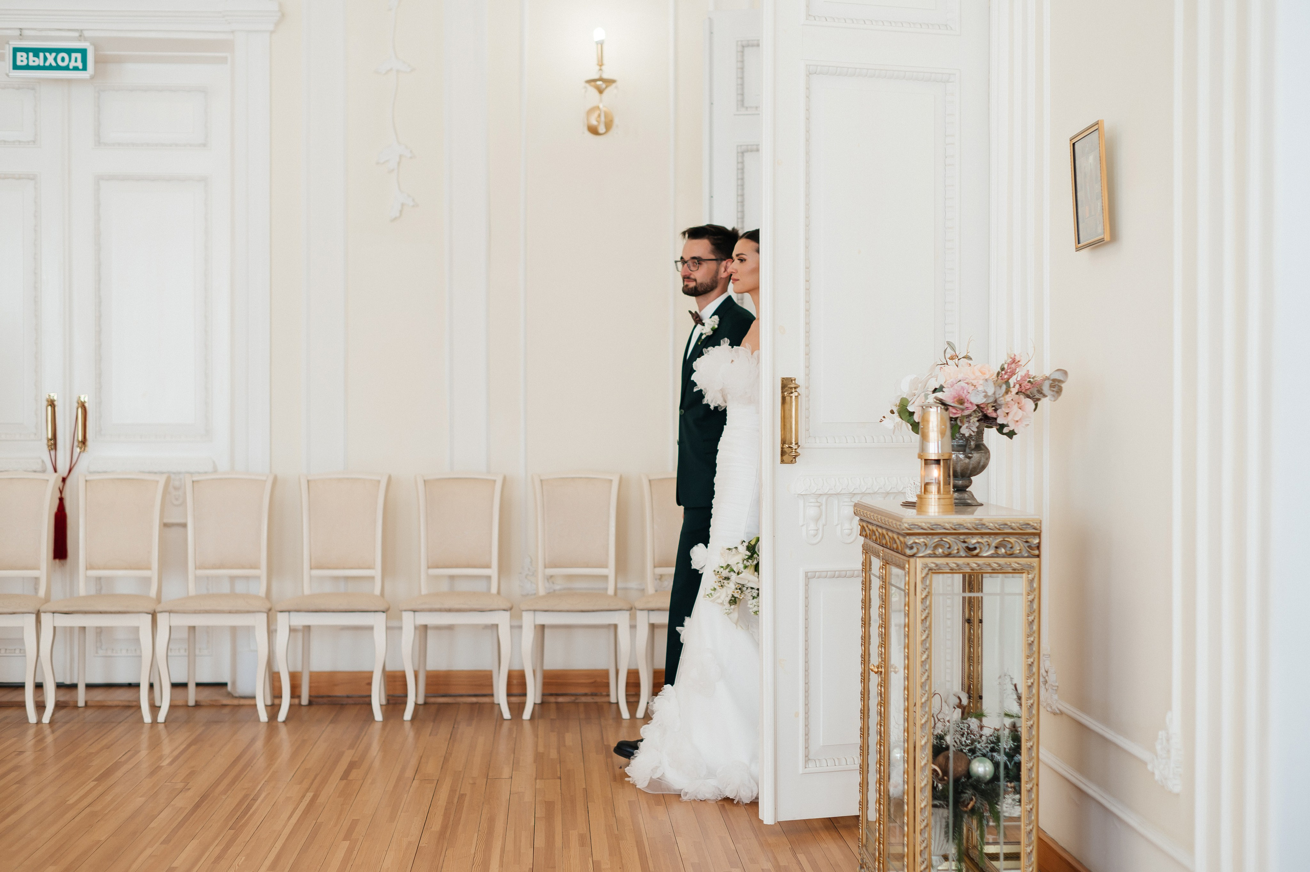 Алексей и Анастасия. Свадебный фотограф