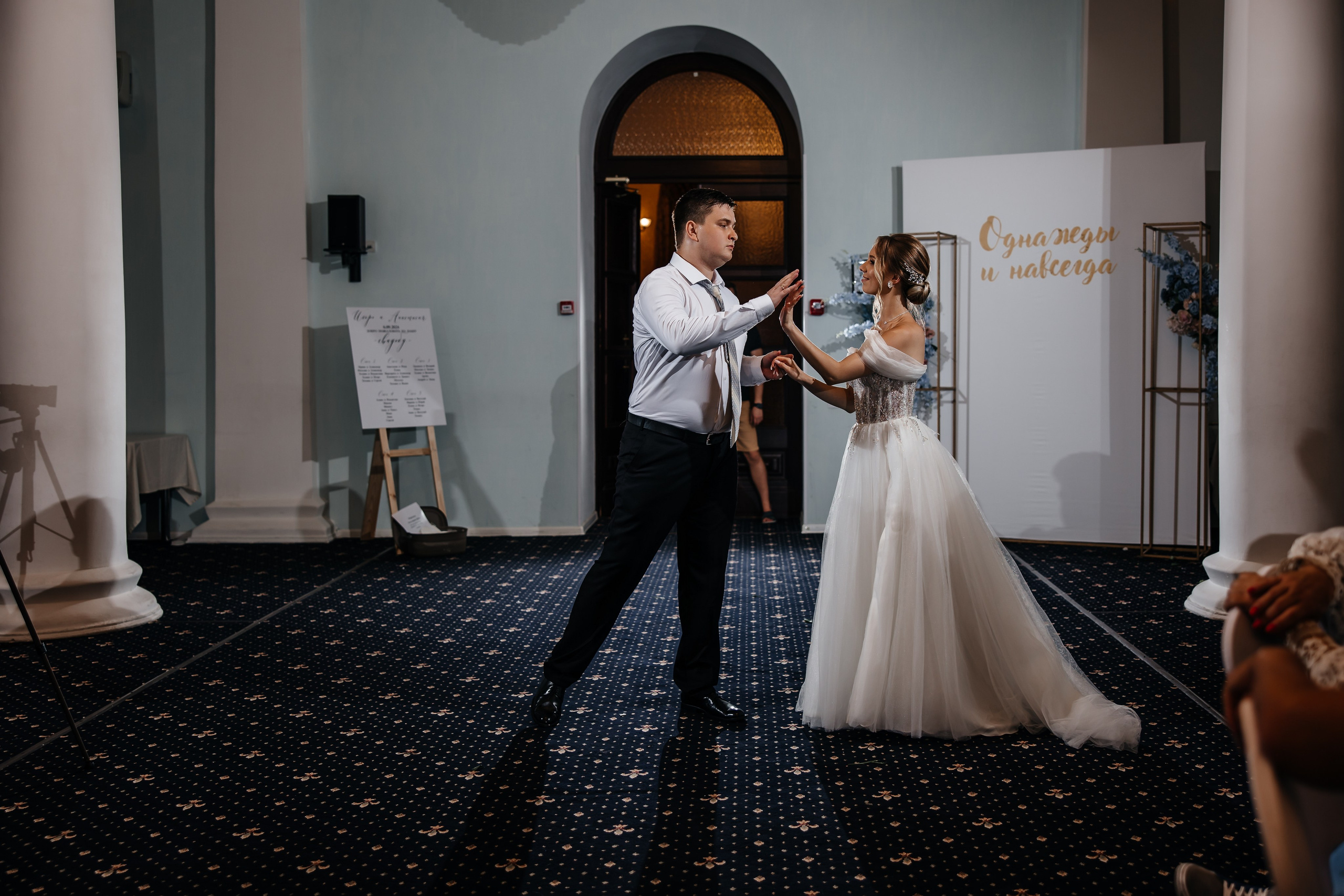 Анонс свадьбы для Насти и Игоря. Свадебный фотограф в Крыму и Севастополе Ольга Баскакова