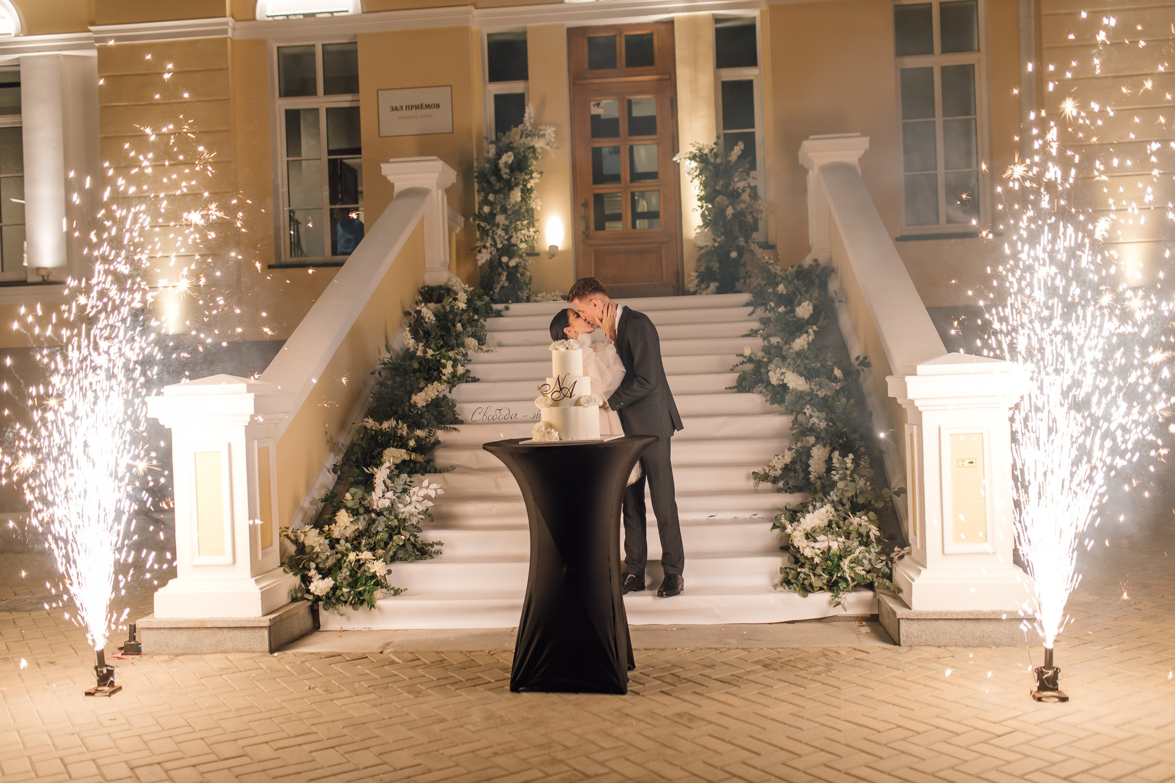 Лавстори Съемка екатеринбург. Свадебный фотограф Нижний Тагил Екатеринбург Серёдкина Виктория