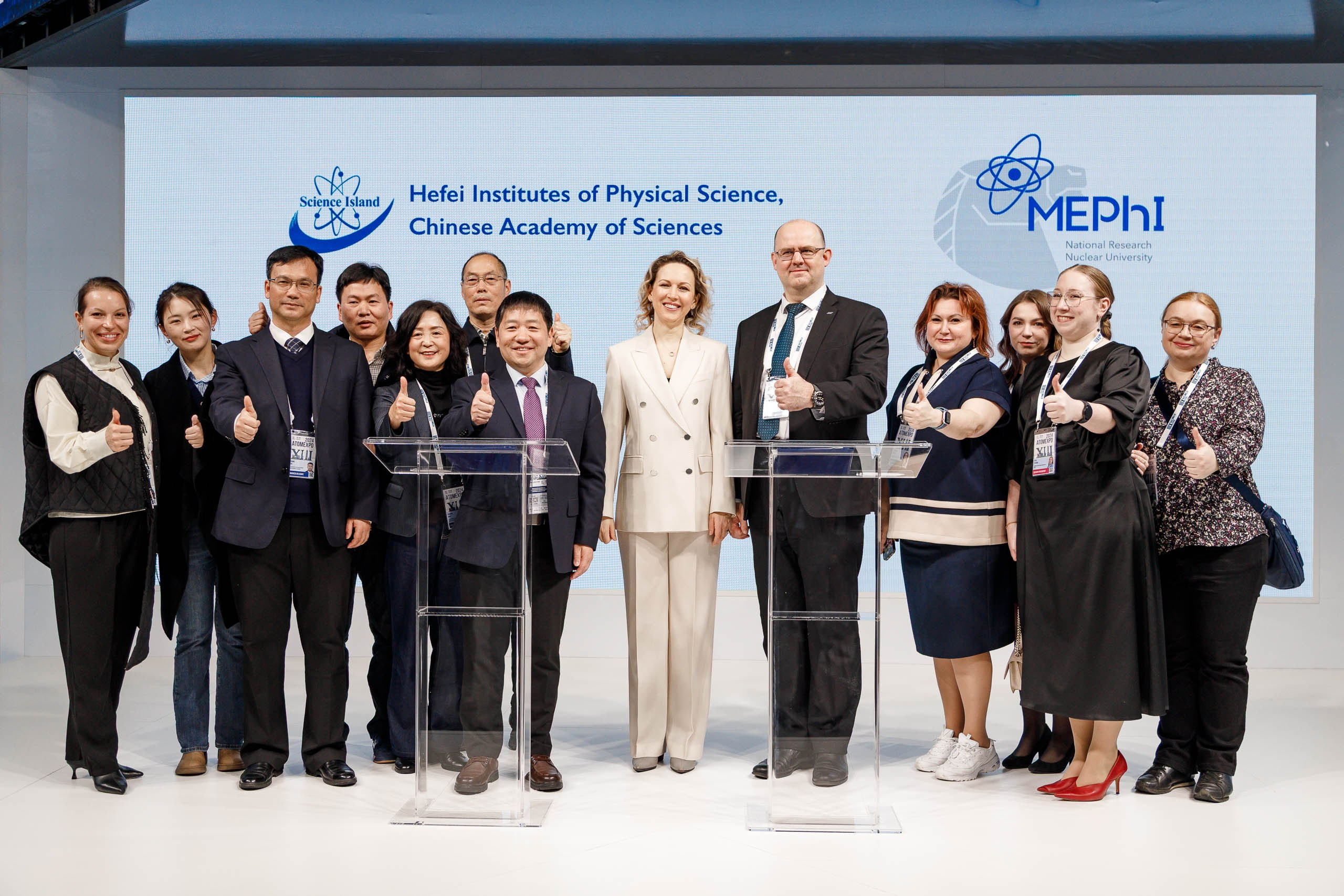 Подписания соглашений на форуме ATOM EXPO XIII 2024 в Сириусе. Репортажный фотограф в Москве, Сочи и Санкт-Петербурге