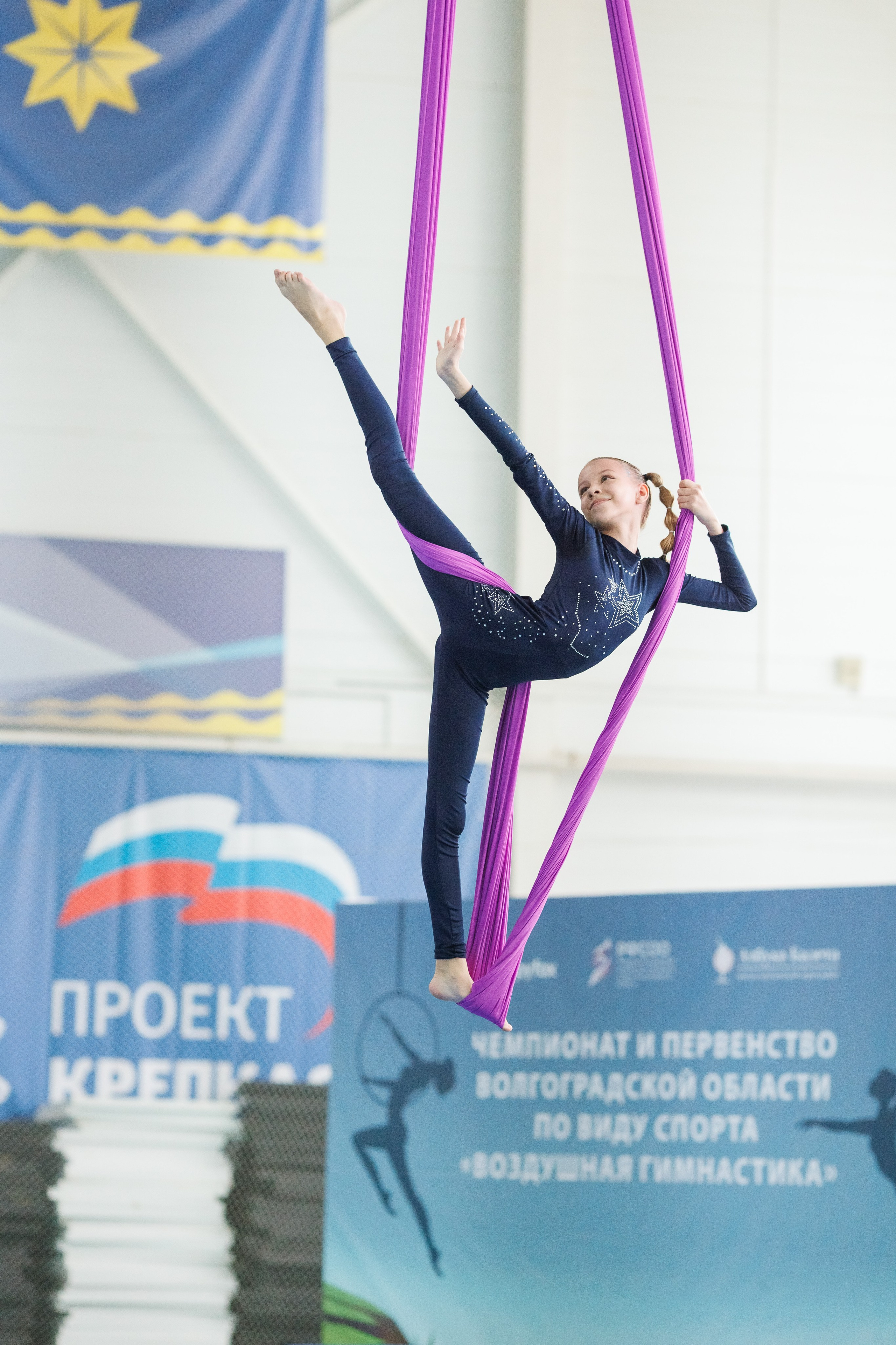 Воздушная гимнастика. Фотограф Шейдаев Эмин г. Волгоград