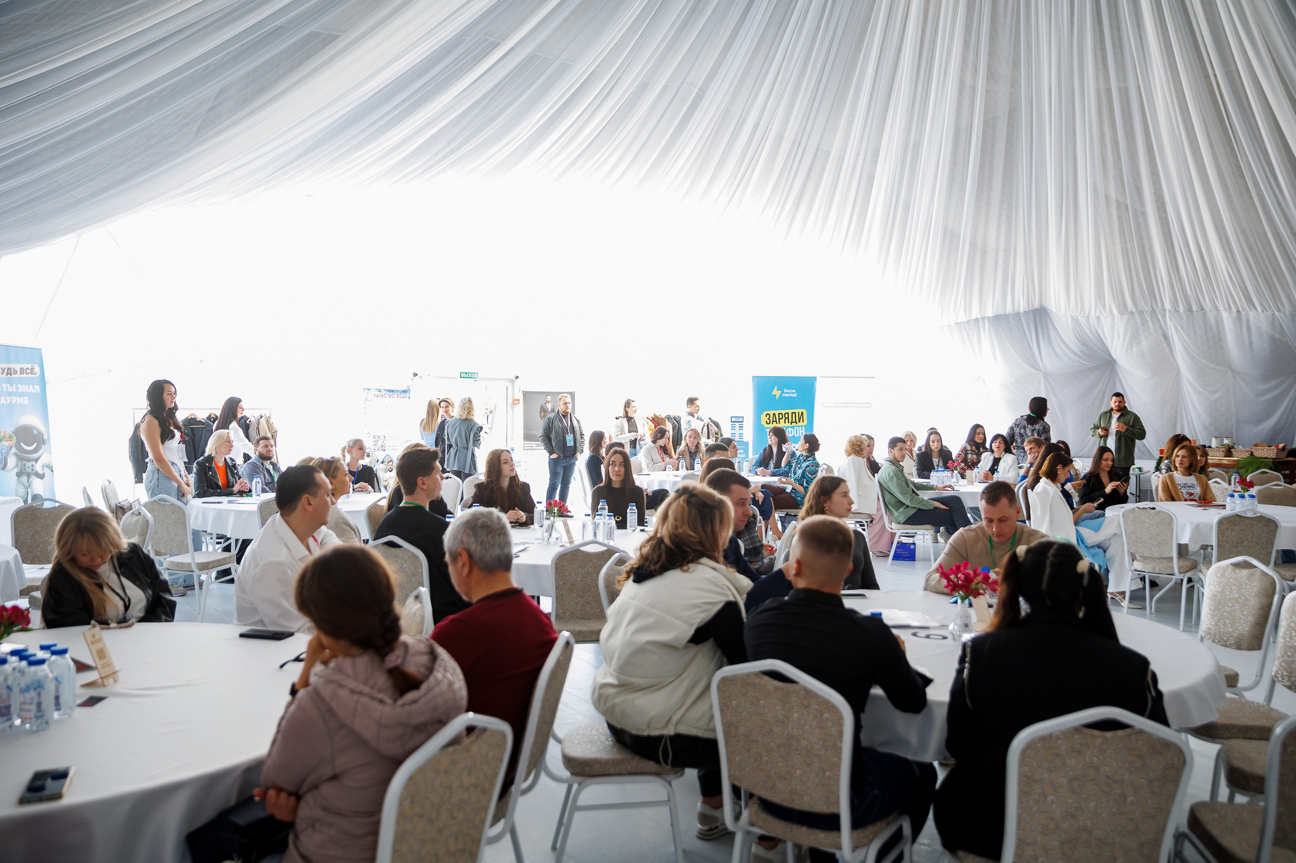 Бизнес-Нетворкинг. Фотограф Шейдаев Эмин г. Волгоград