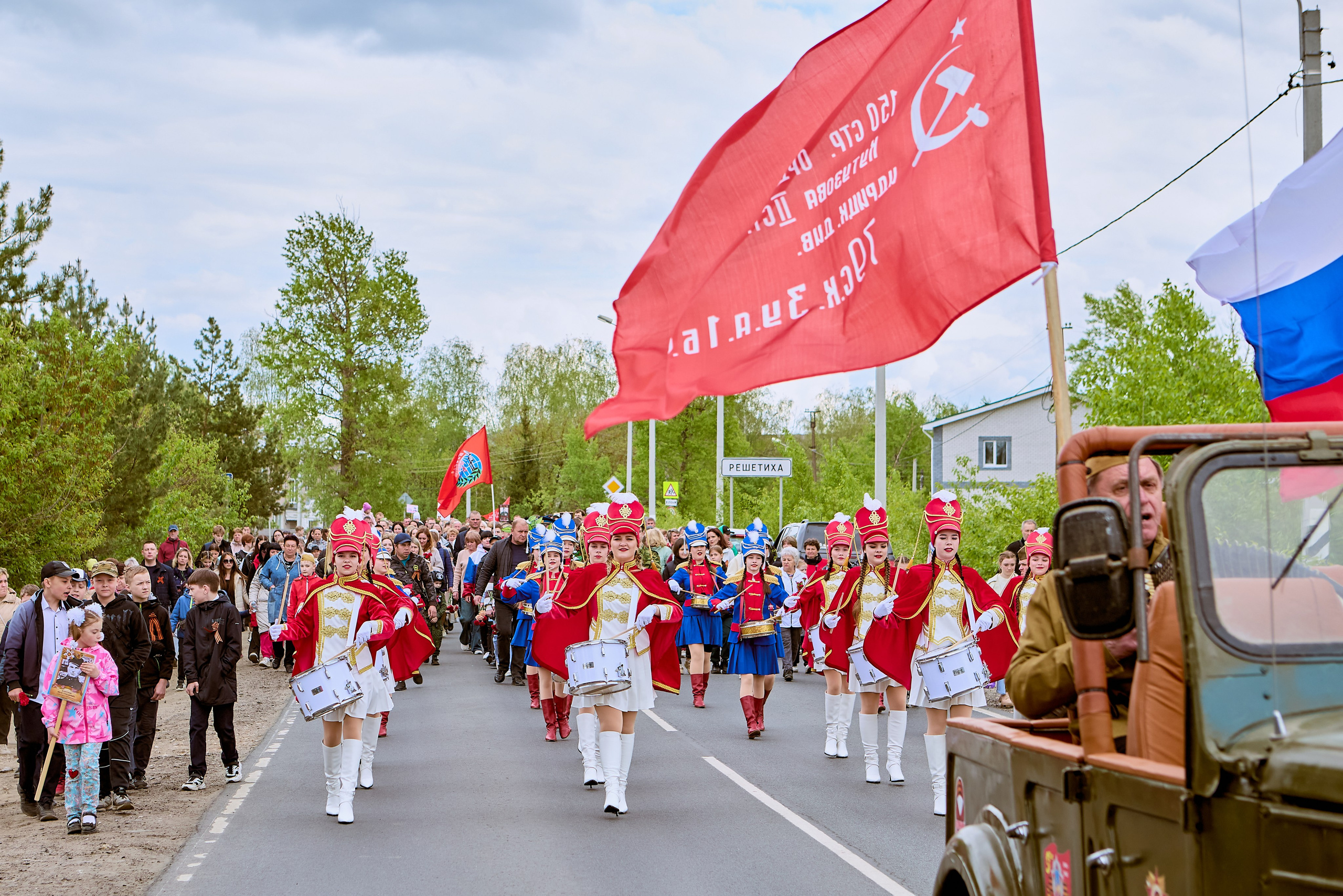 Фотографии ПОБЕДА 80 п. Решетиха
