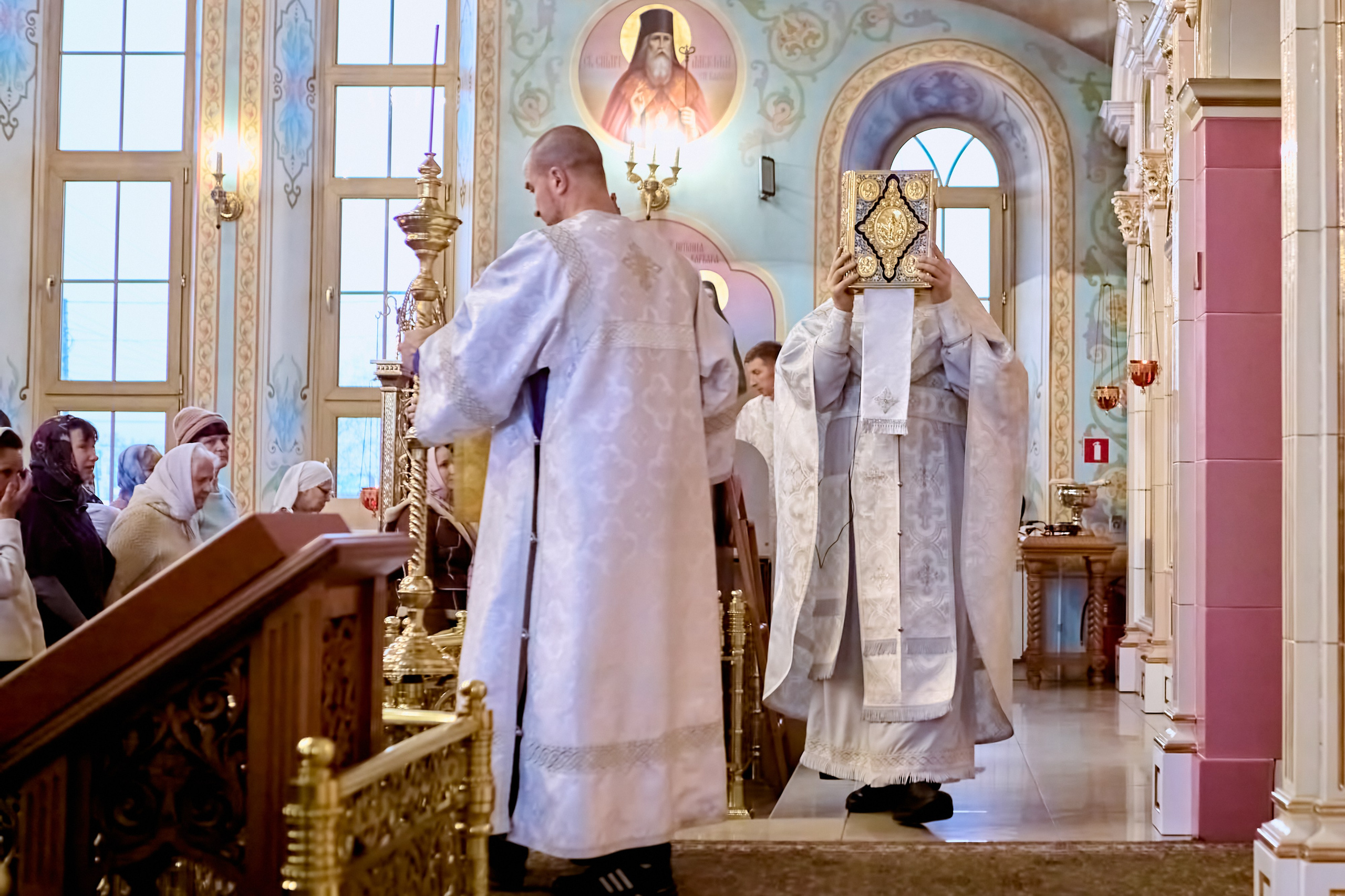 Крещение Господа