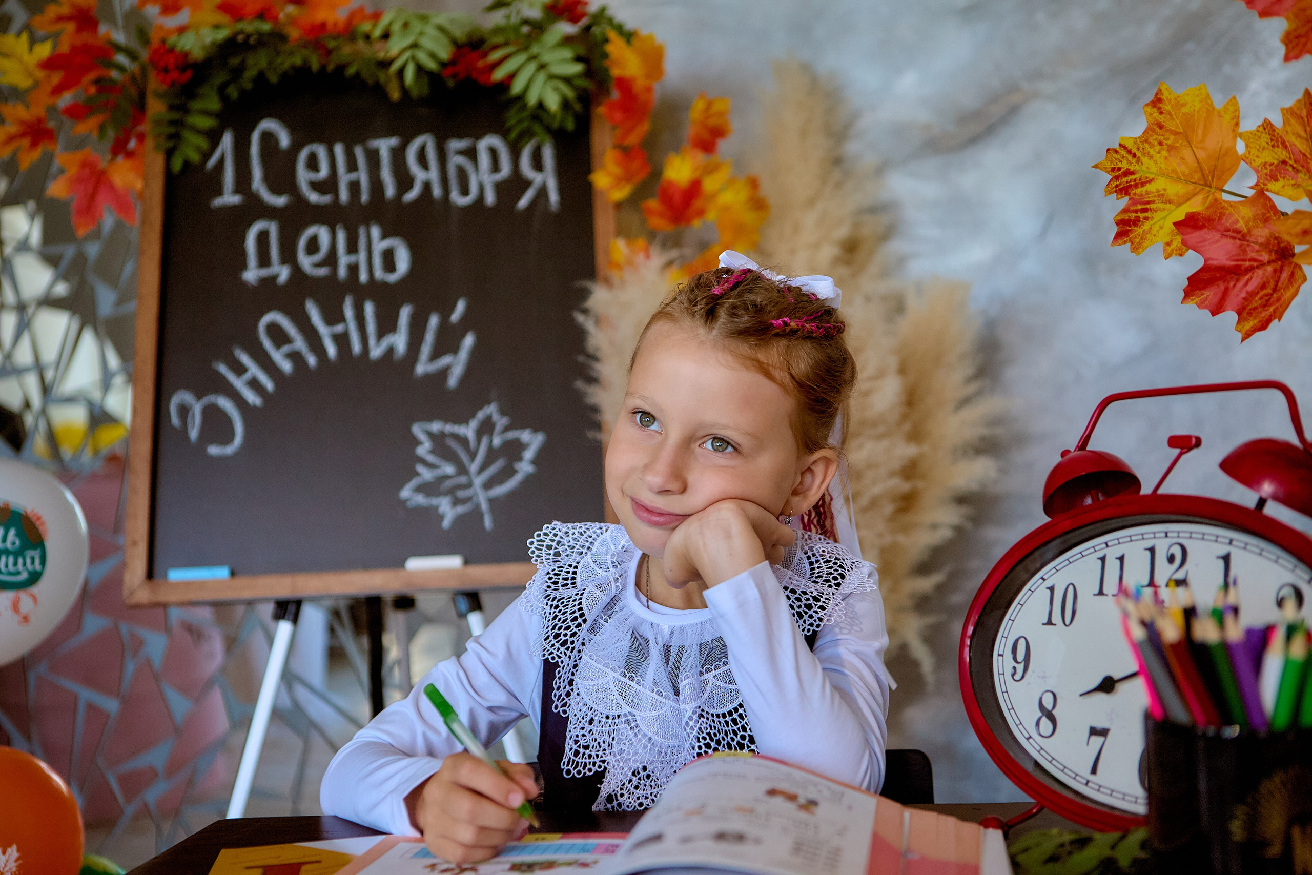 Творческая фотосессия в День Знаний