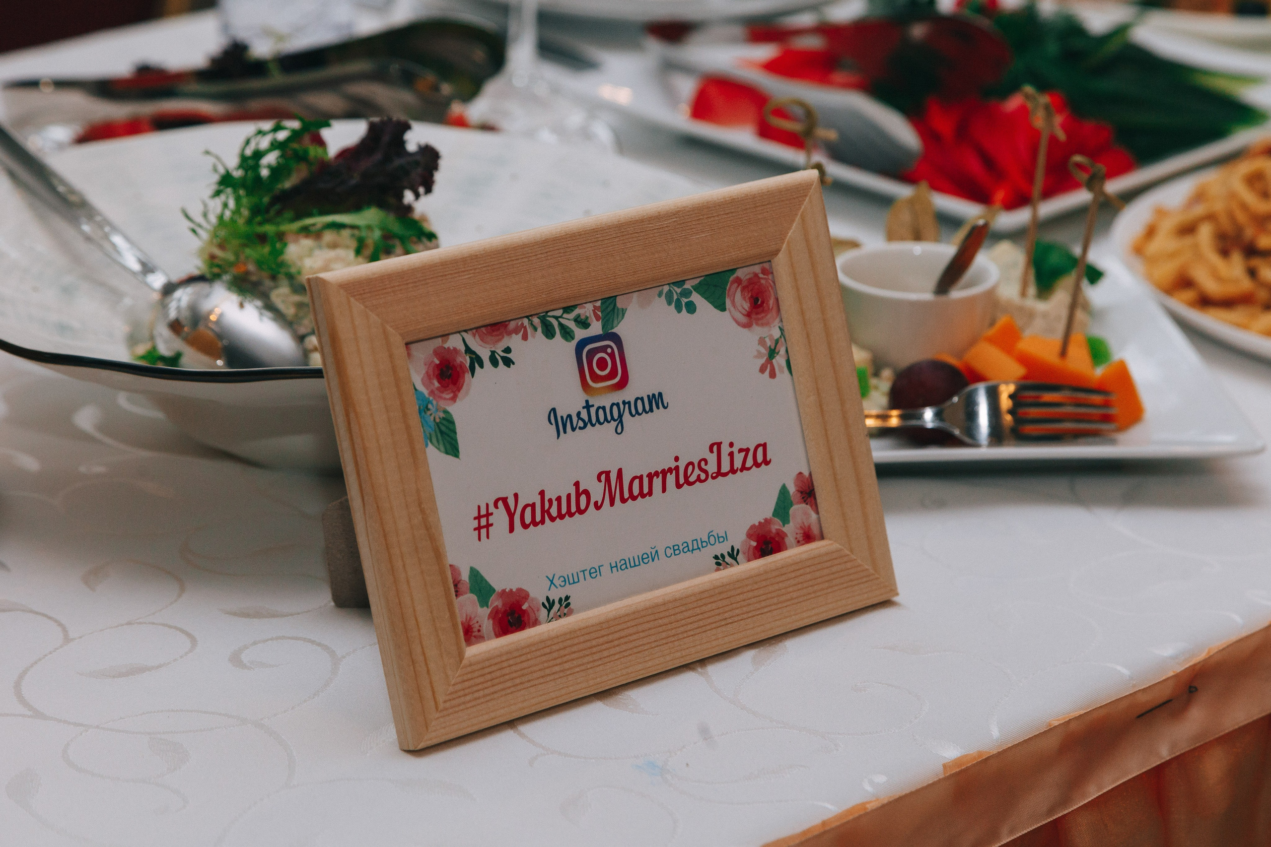 Якуб и Лиза. Свадебный фотограф Александр Абрамов Москва / Зеленоград