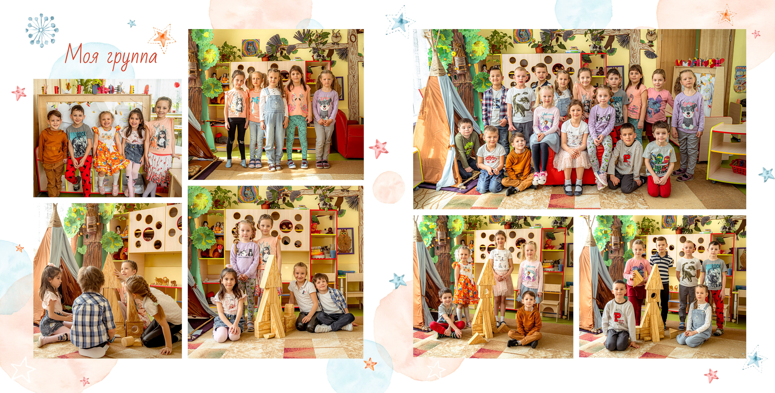 Лисички. Портретный фотограф в Москве Юлия Красовская