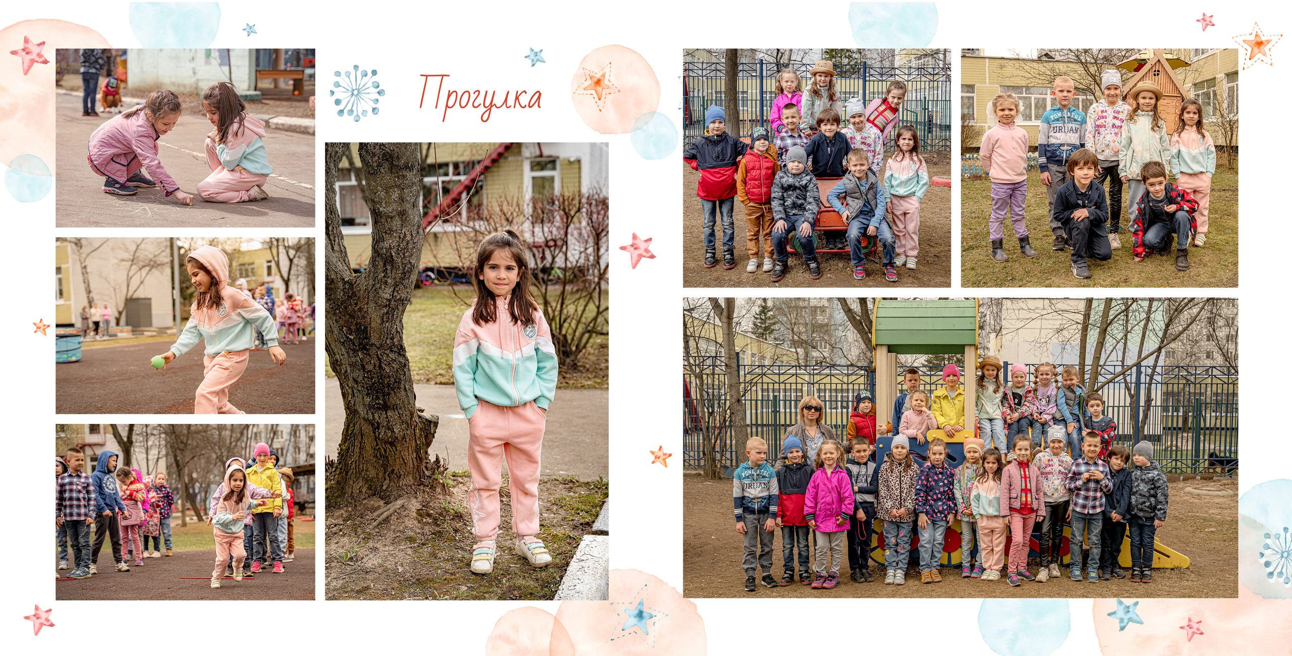 Лисички. Портретный фотограф в Москве Юлия Красовская