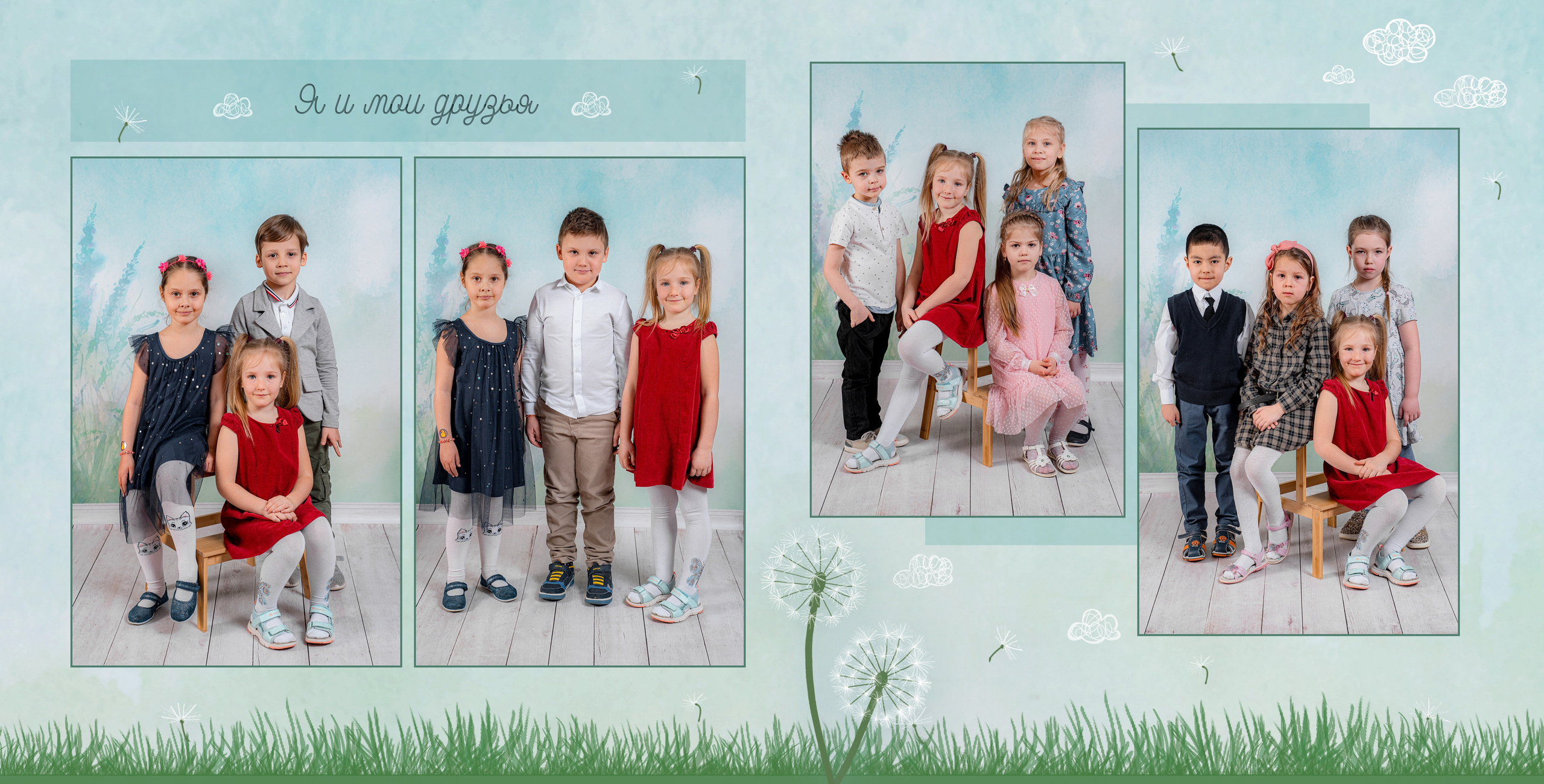 Одуванчики. Портретный фотограф в Москве Юлия Красовская