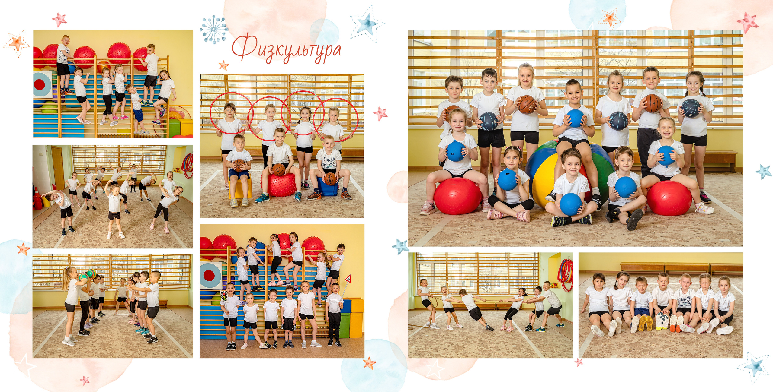 Лисички. Портретный фотограф в Москве Юлия Красовская