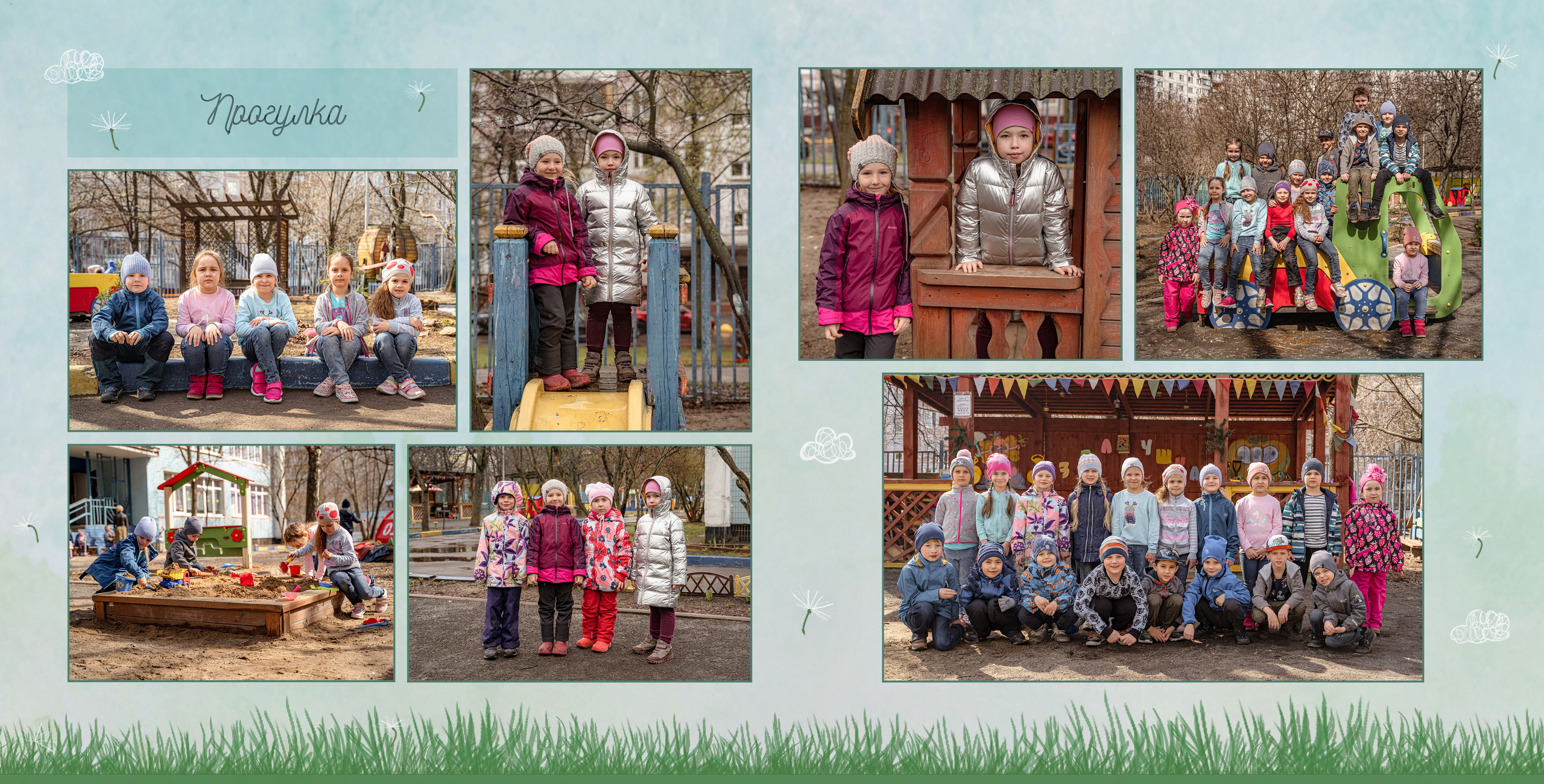 Одуванчики. Портретный фотограф в Москве Юлия Красовская