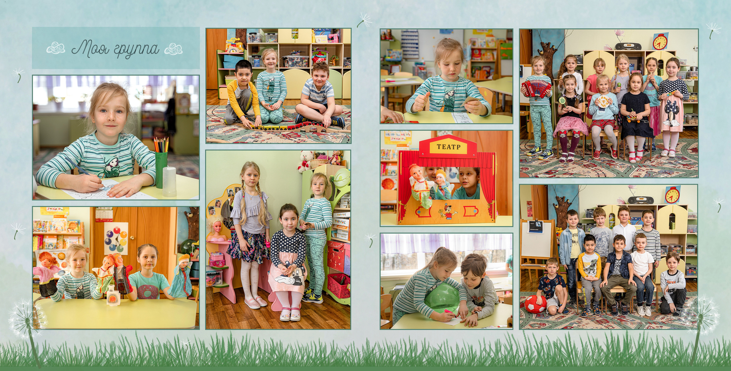 Одуванчики. Портретный фотограф в Москве Юлия Красовская